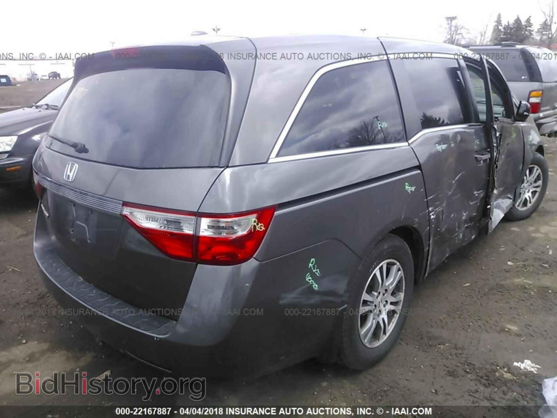 2012 Honda Odyssey - VIN: 5FNRL5H61CB034751 - Фото 4