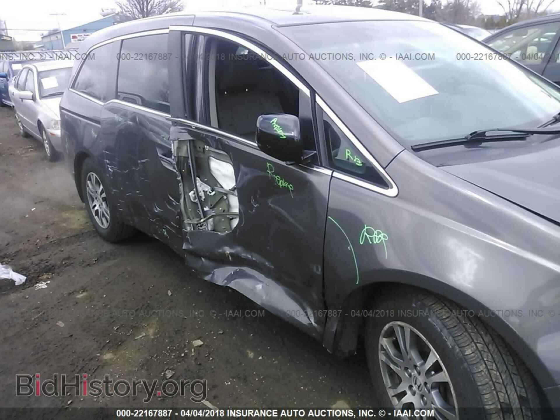 2012 Honda Odyssey - VIN: 5FNRL5H61CB034751 - Фото 6