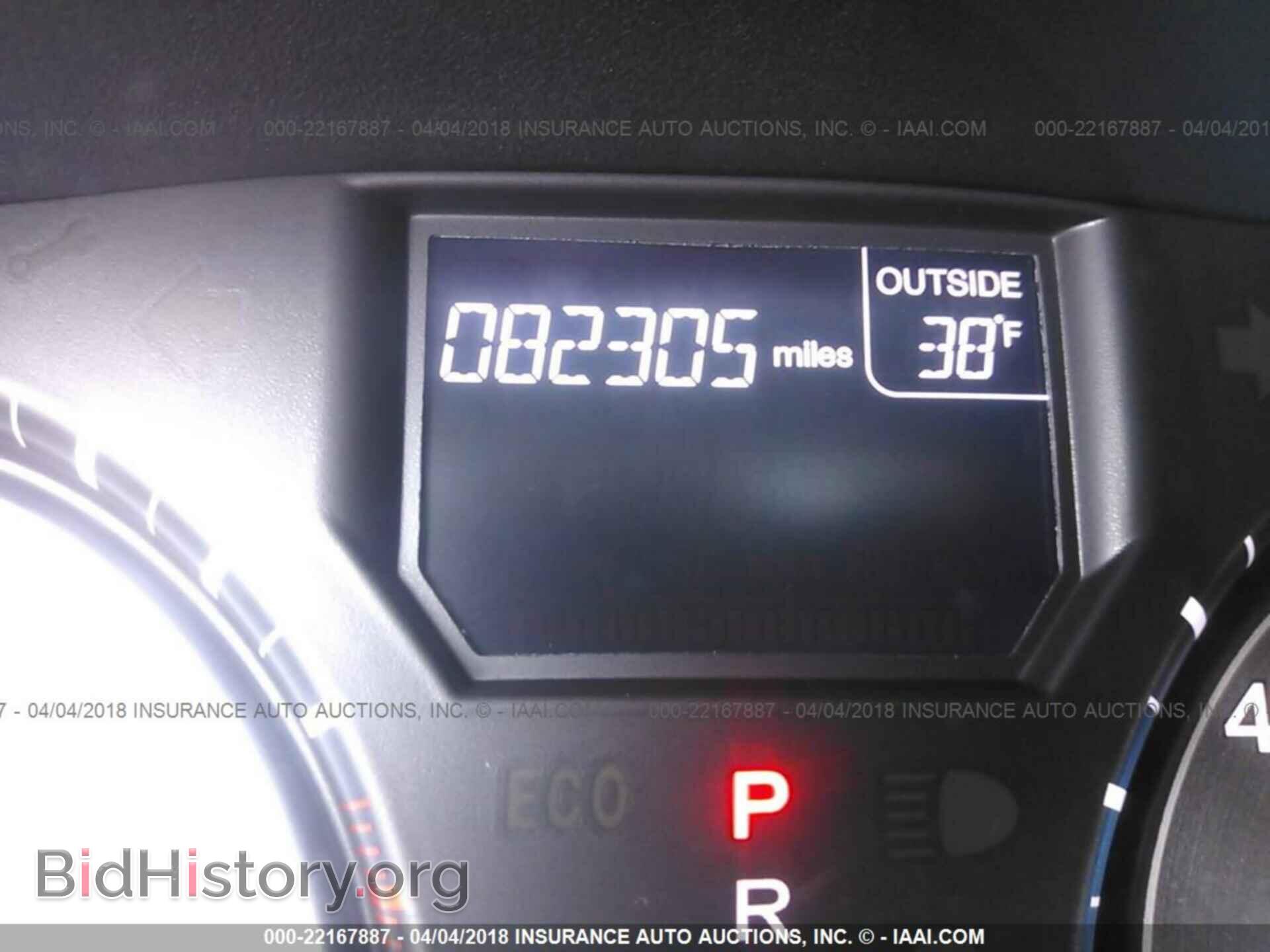 2012 Honda Odyssey - VIN: 5FNRL5H61CB034751 - Фото 7