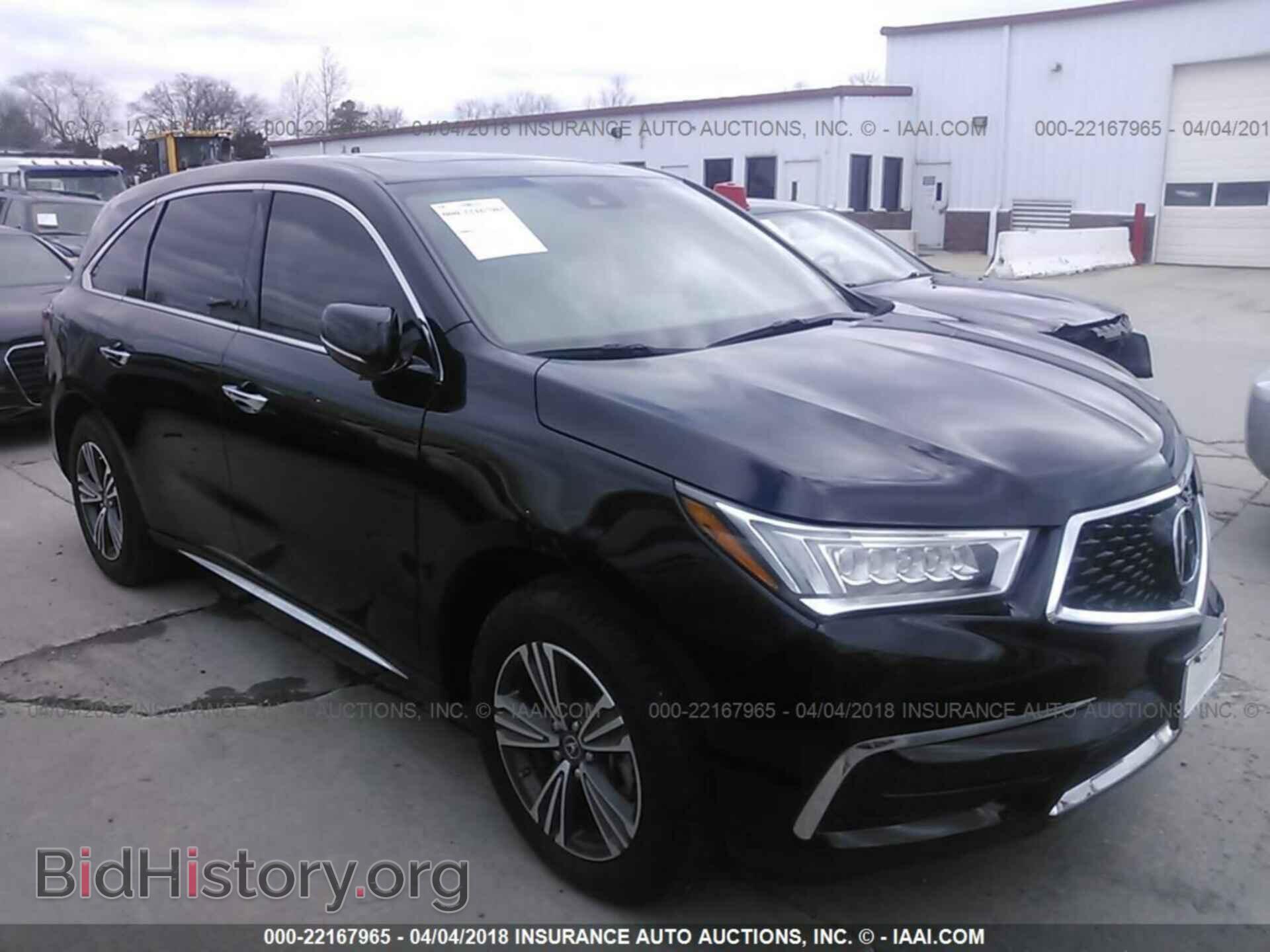 Photo 5FRYD3H3XHB004365 - Acura Mdx 2017