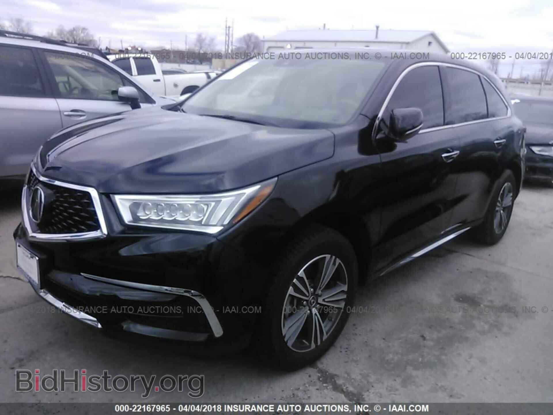 2017 Acura Mdx - VIN: 5FRYD3H3XHB004365 - Фото 2