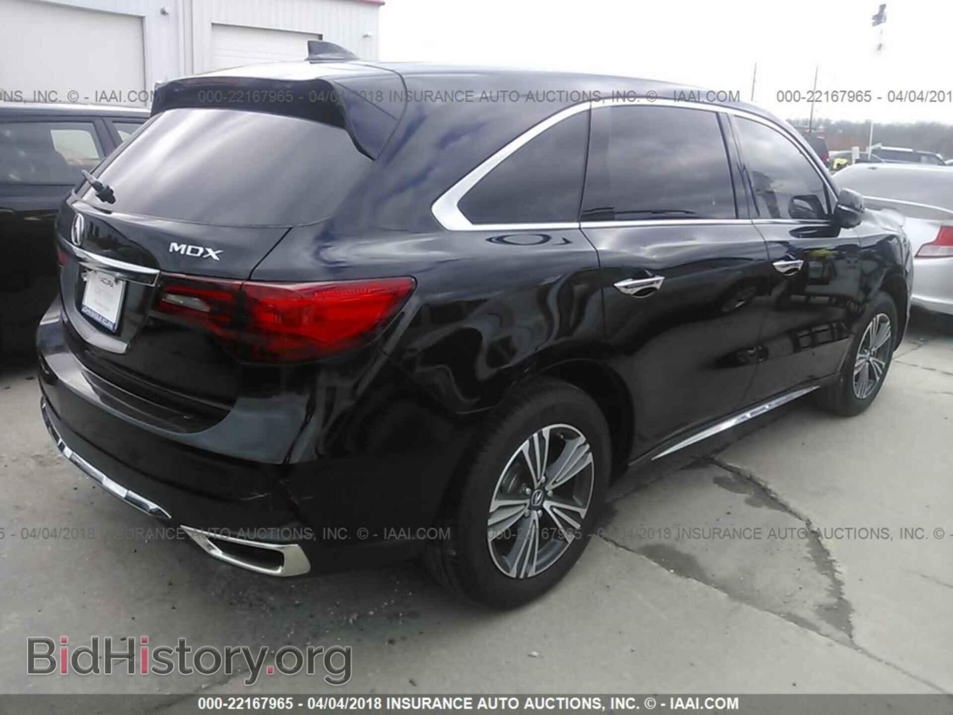 2017 Acura Mdx - VIN: 5FRYD3H3XHB004365 - Фото 4