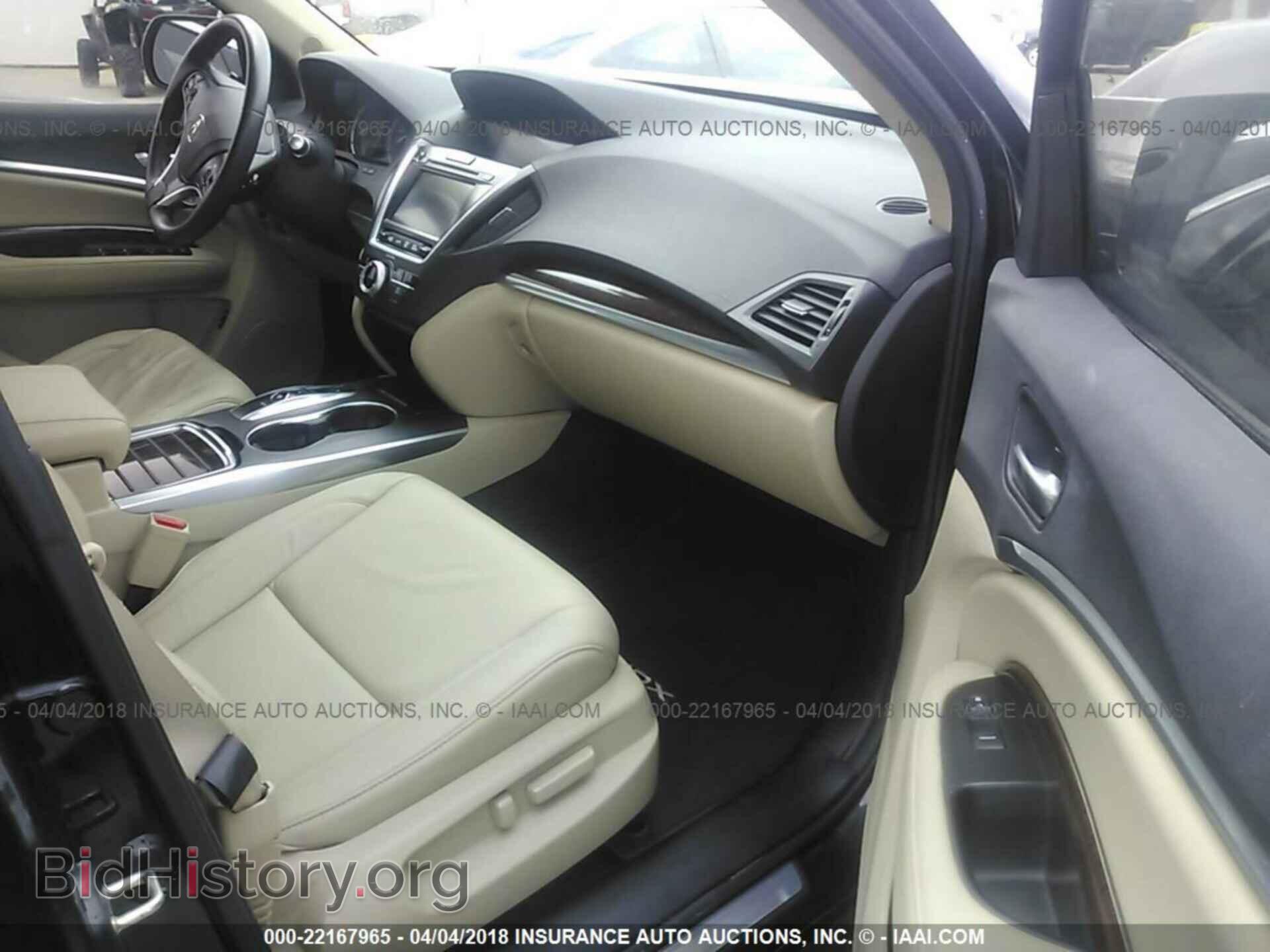 2017 Acura Mdx - VIN: 5FRYD3H3XHB004365 - Фото 5
