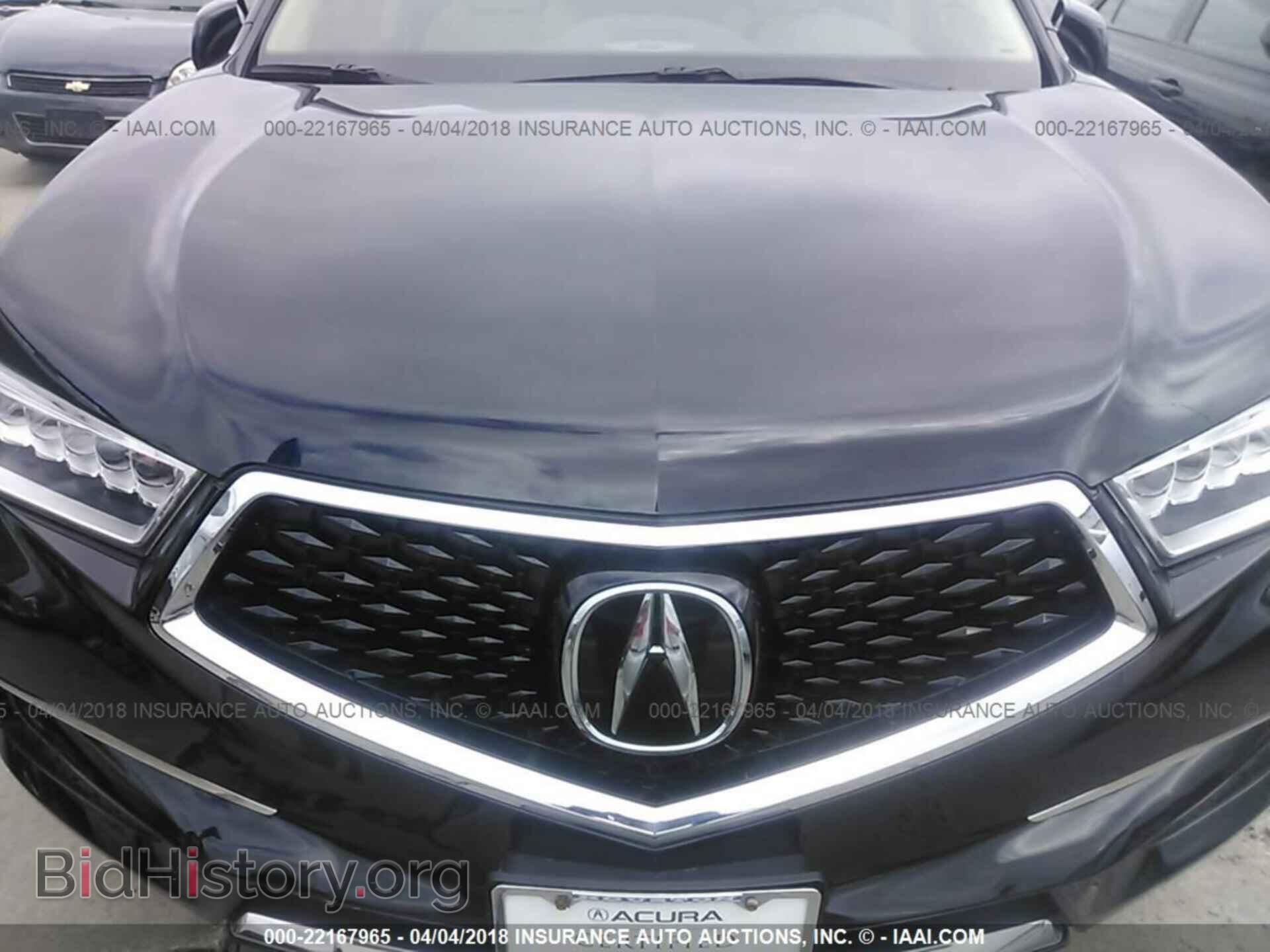 2017 Acura Mdx - VIN: 5FRYD3H3XHB004365 - Фото 6