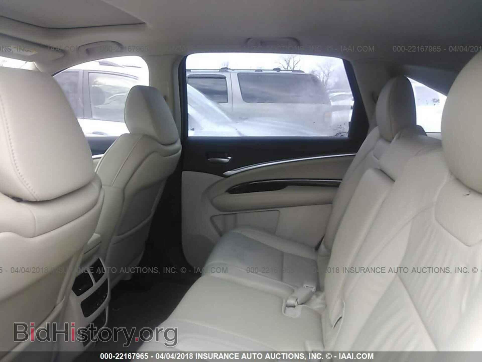 2017 Acura Mdx - VIN: 5FRYD3H3XHB004365 - Фото 8