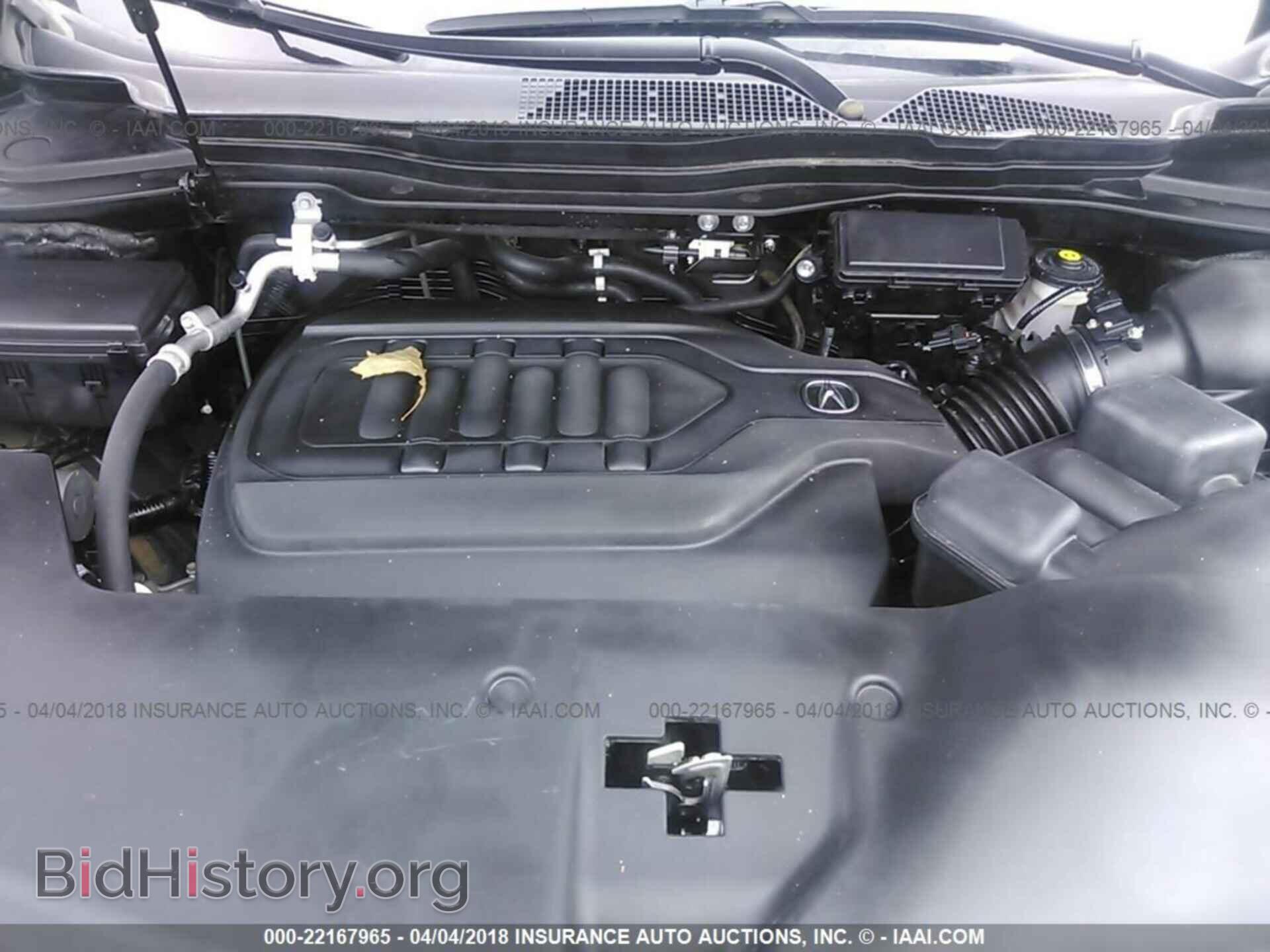 2017 Acura Mdx - VIN: 5FRYD3H3XHB004365 - Фото 10