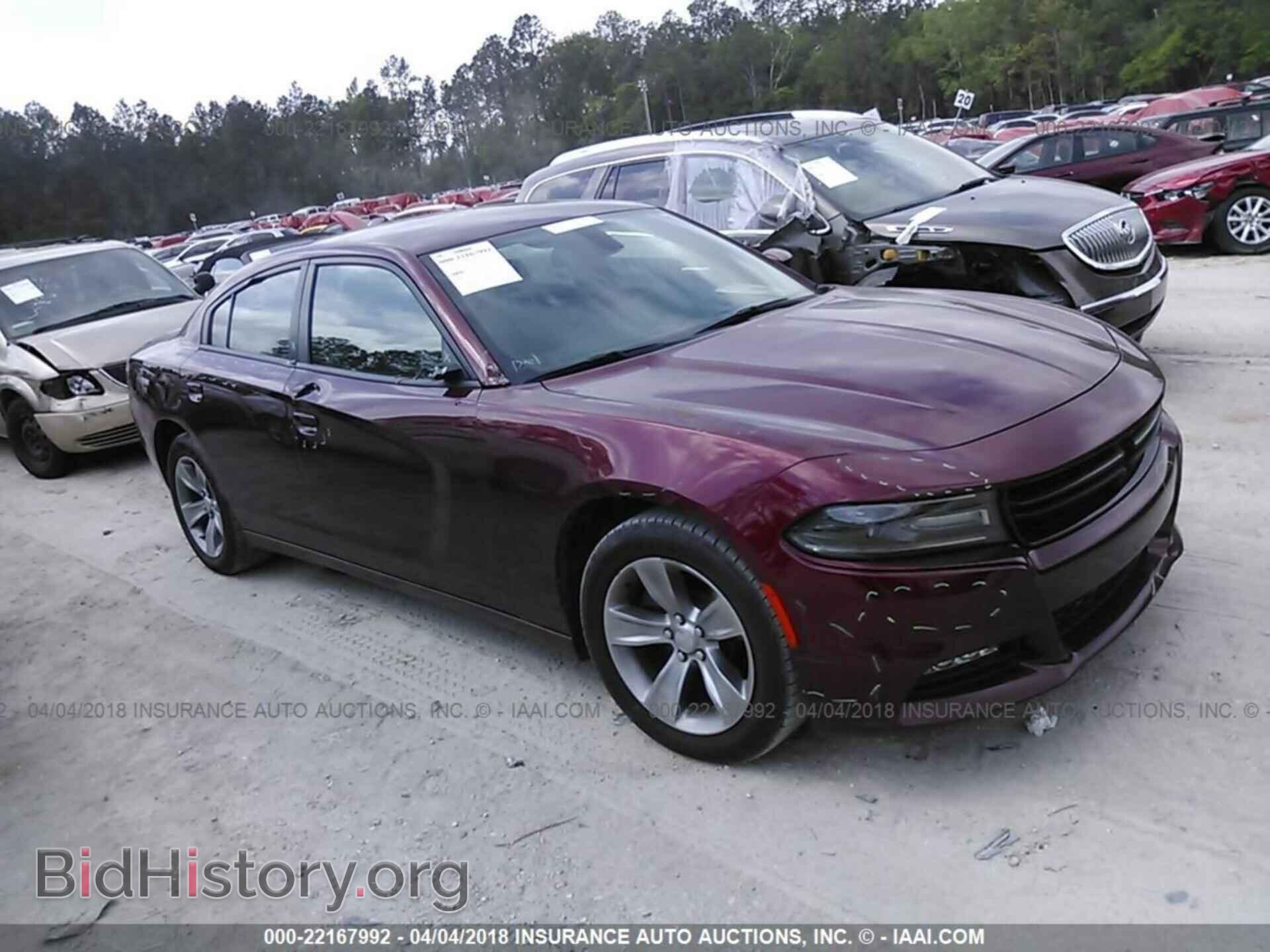 Photo 2C3CDXHG8HH525038 - Dodge Charger 2017