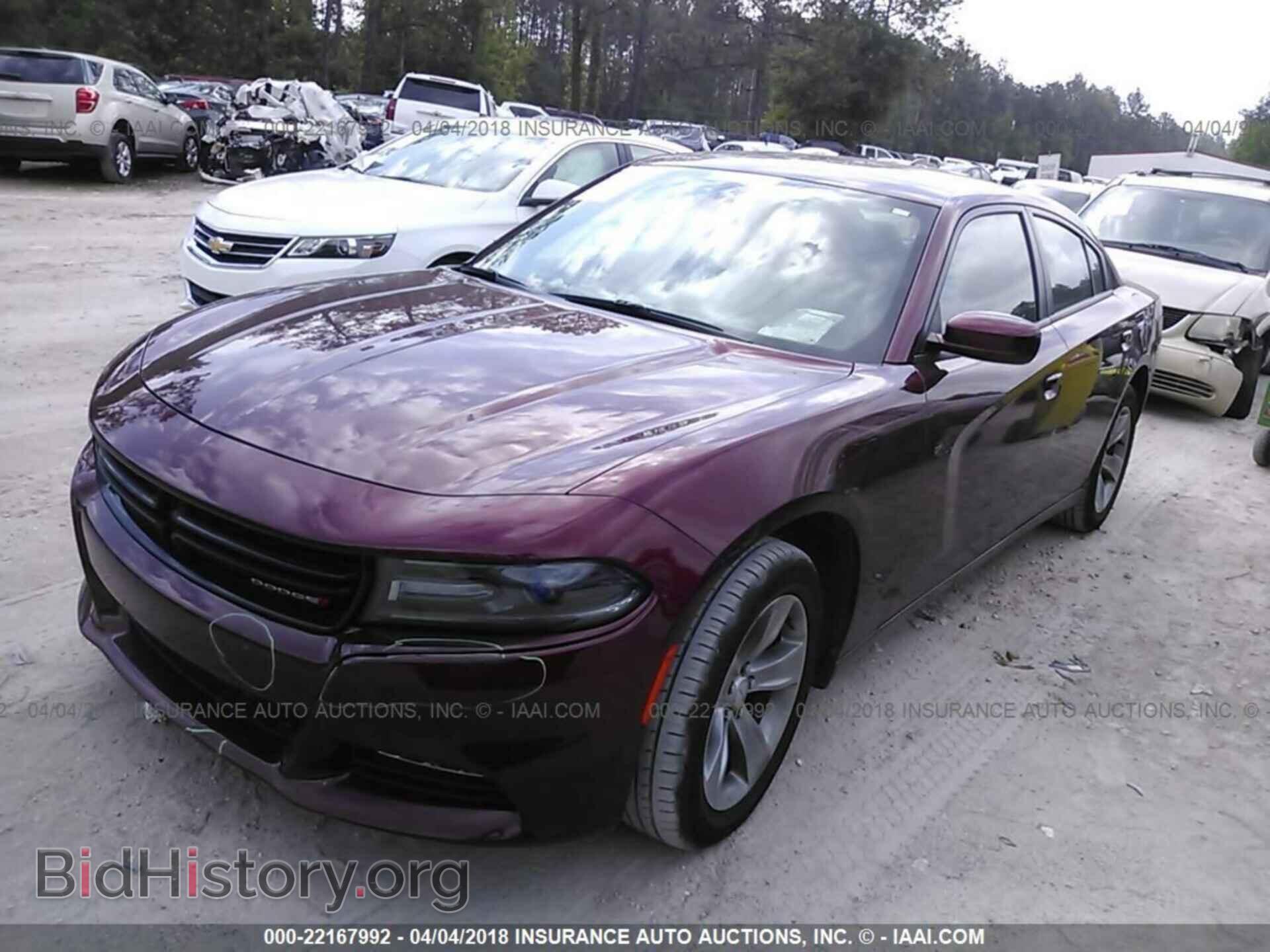 2017 Dodge Charger - VIN: 2C3CDXHG8HH525038 - Photo 2