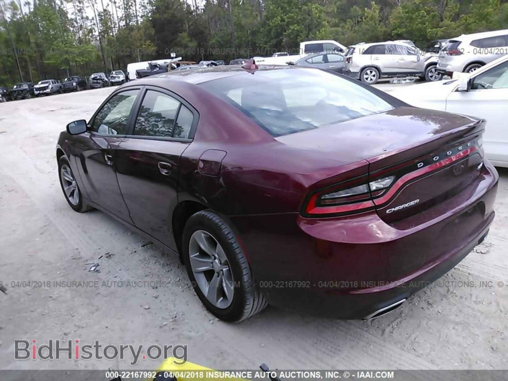 2017 Dodge Charger - VIN: 2C3CDXHG8HH525038 - Photo 3