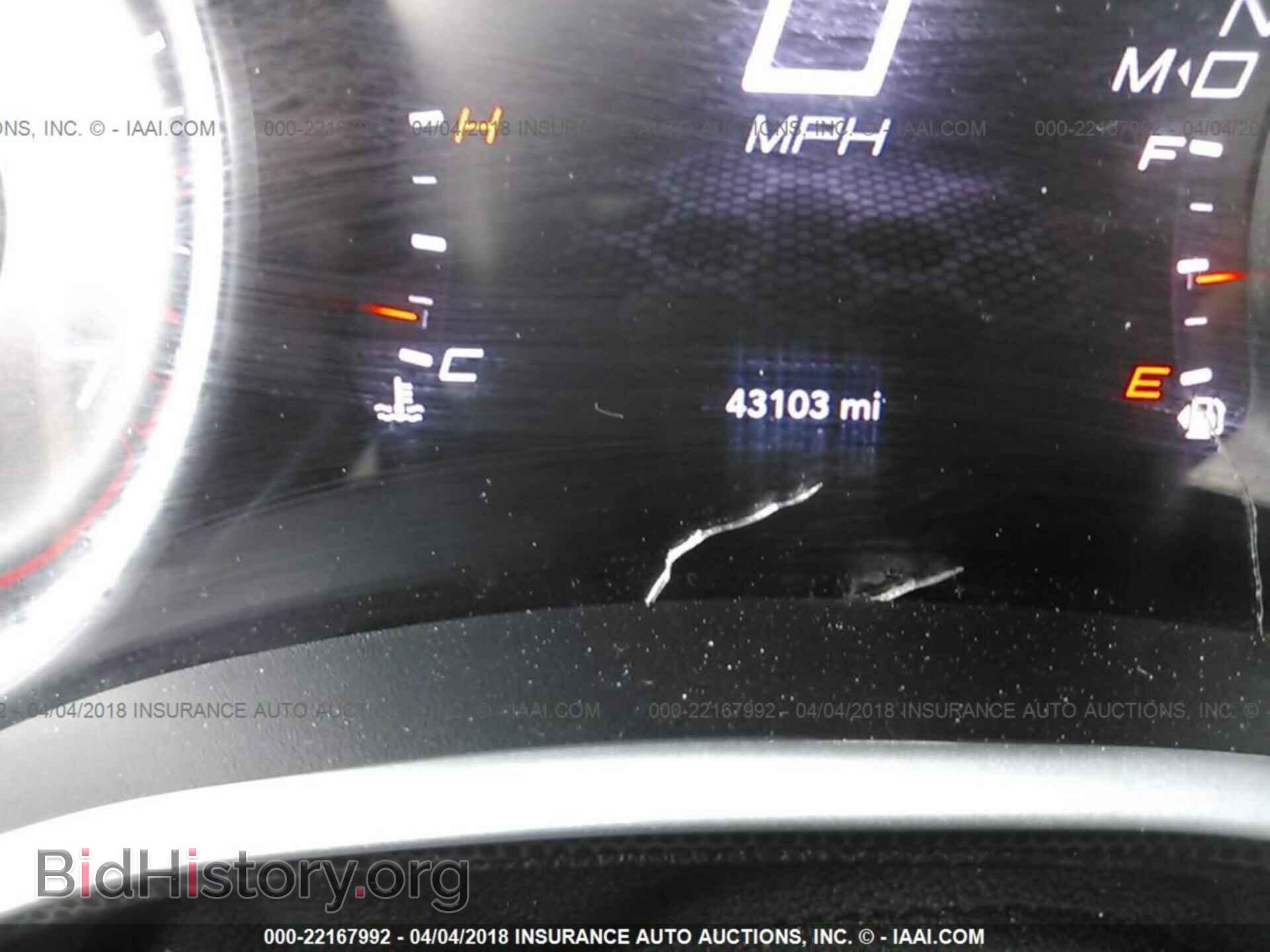 2017 Dodge Charger - VIN: 2C3CDXHG8HH525038 - Photo 7