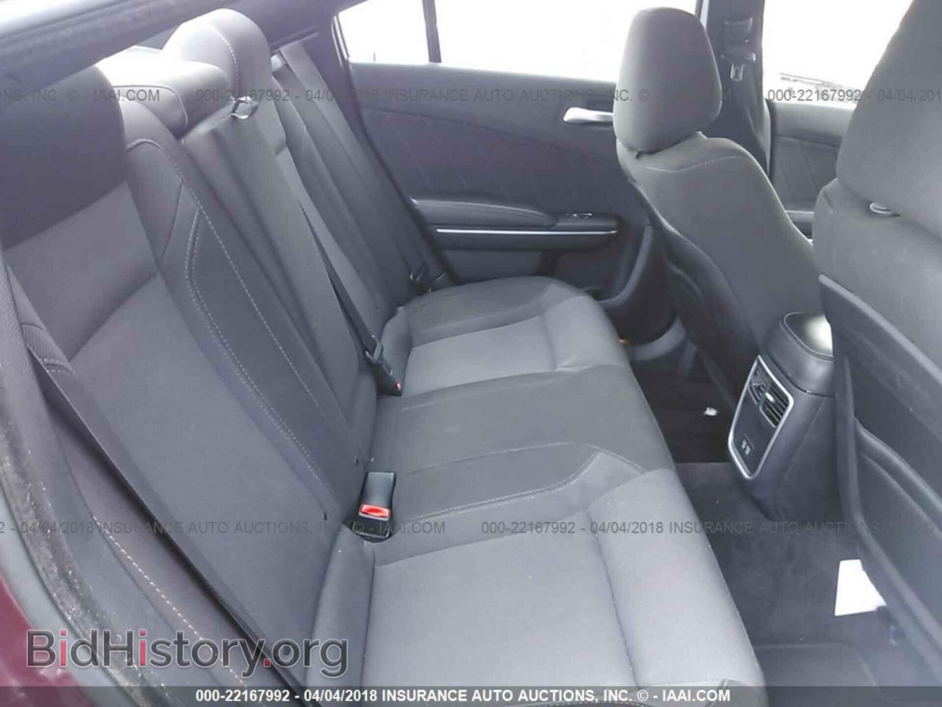 2017 Dodge Charger - VIN: 2C3CDXHG8HH525038 - Photo 8