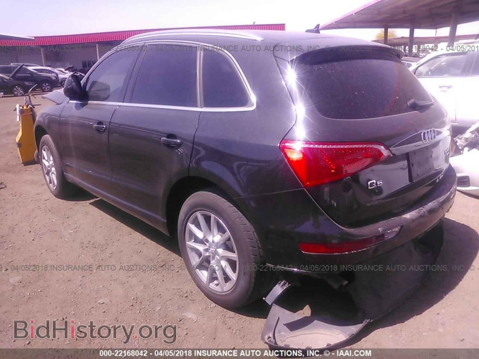 2012 Audi Q5 - VIN: WA1CFAFP2CA072526 - Фото 3