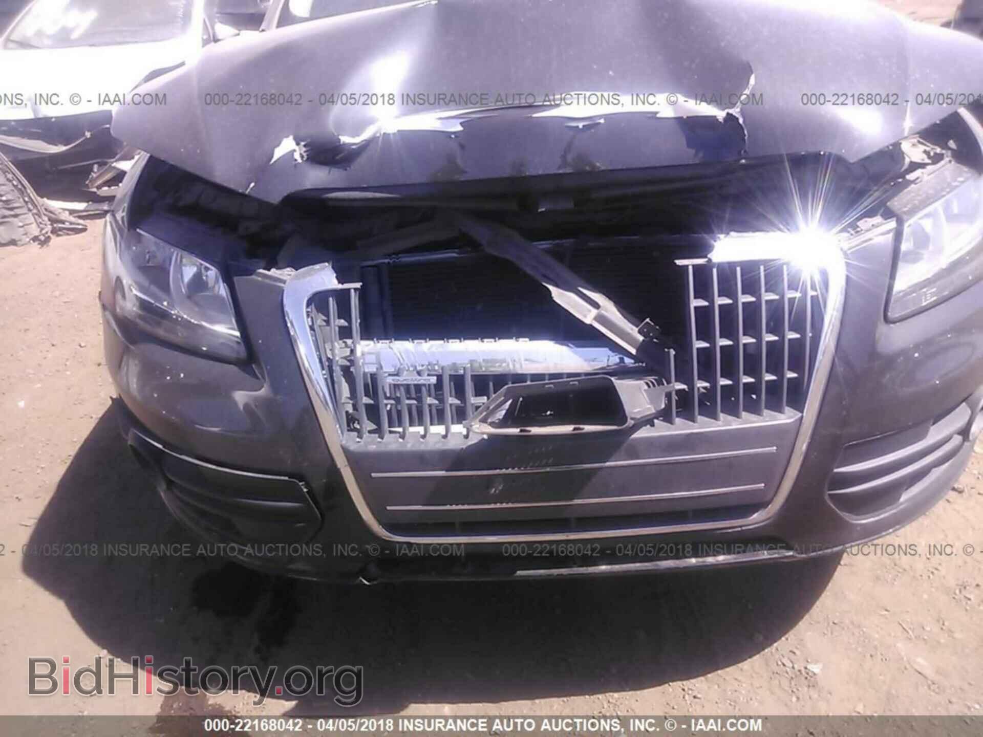 2012 Audi Q5 - VIN: WA1CFAFP2CA072526 - Фото 6