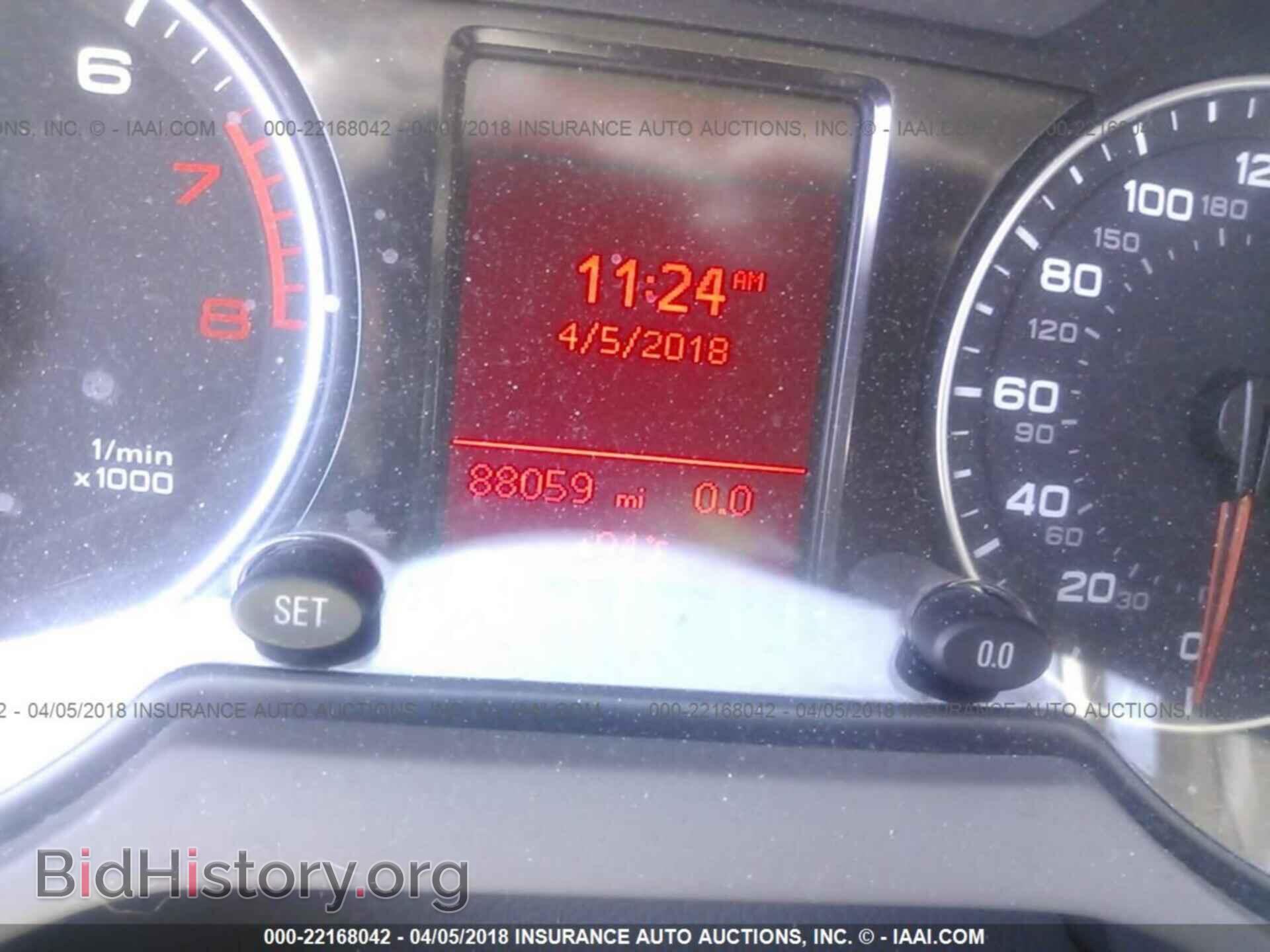 2012 Audi Q5 - VIN: WA1CFAFP2CA072526 - Фото 7