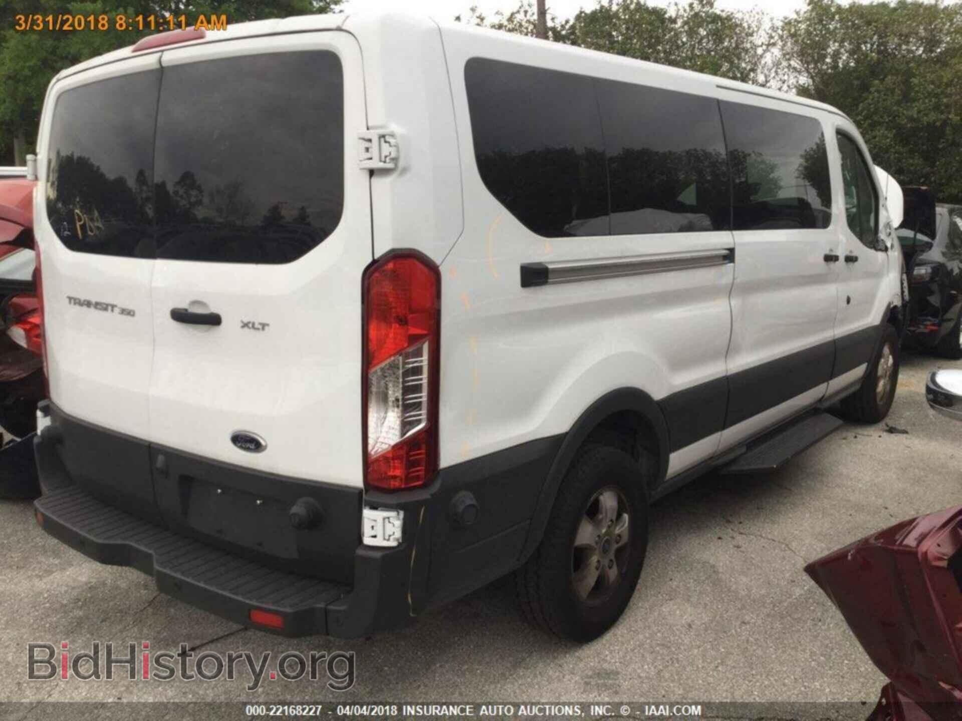 2017 Ford Transit - VIN: 1FBZX2YM9HKB16551 - Фото 8