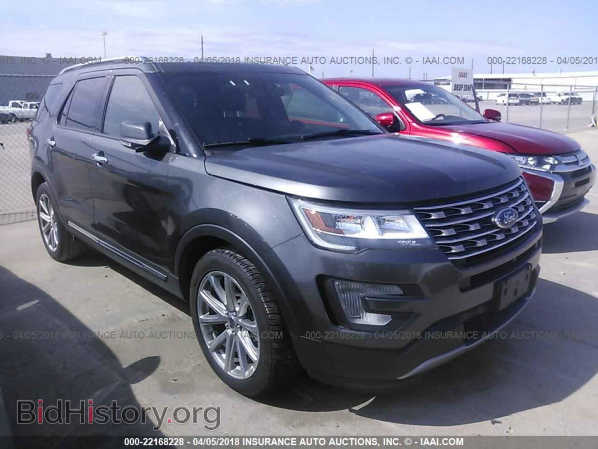Photo 1FM5K7F86HGB83845 - Ford Explorer 2017