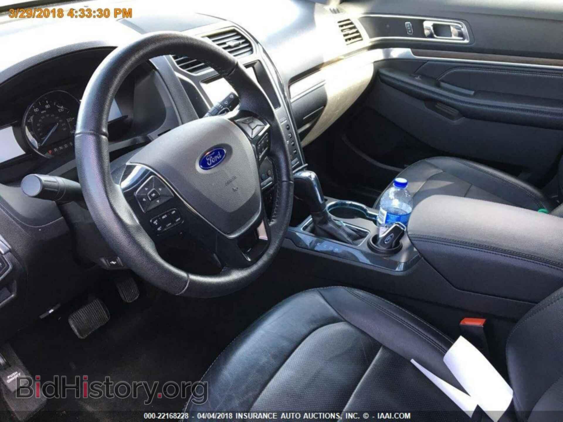 2017 Ford Explorer - VIN: 1FM5K7F86HGB83845 - Фото 11