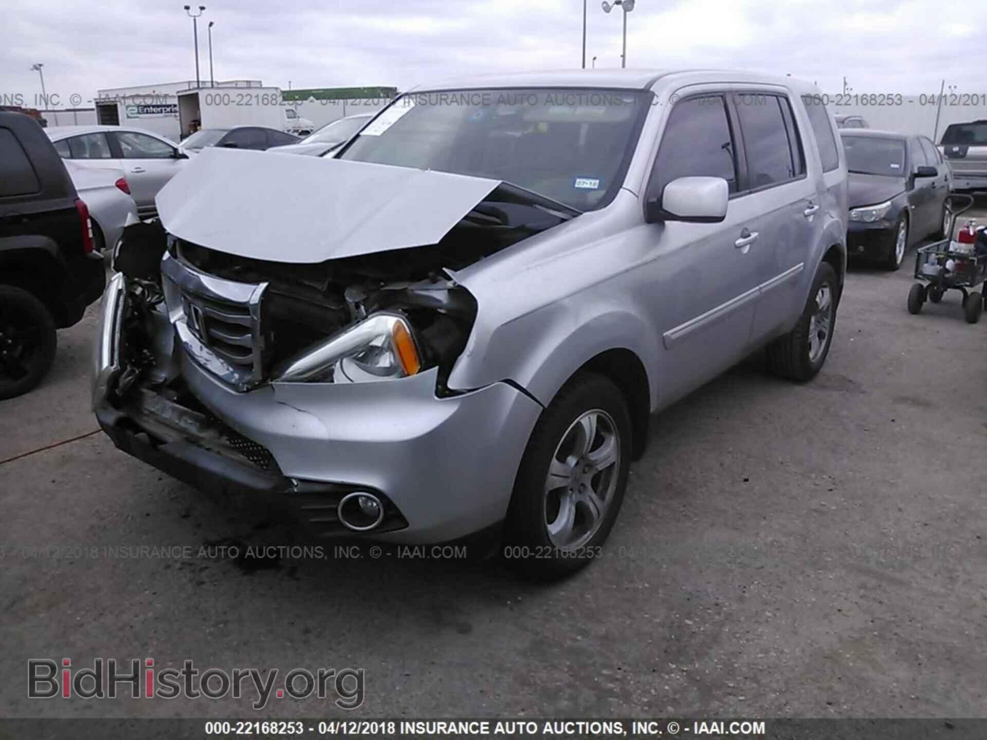 2013 Honda Pilot - VIN: 5FNYF3H44DB036954 - Фото 2