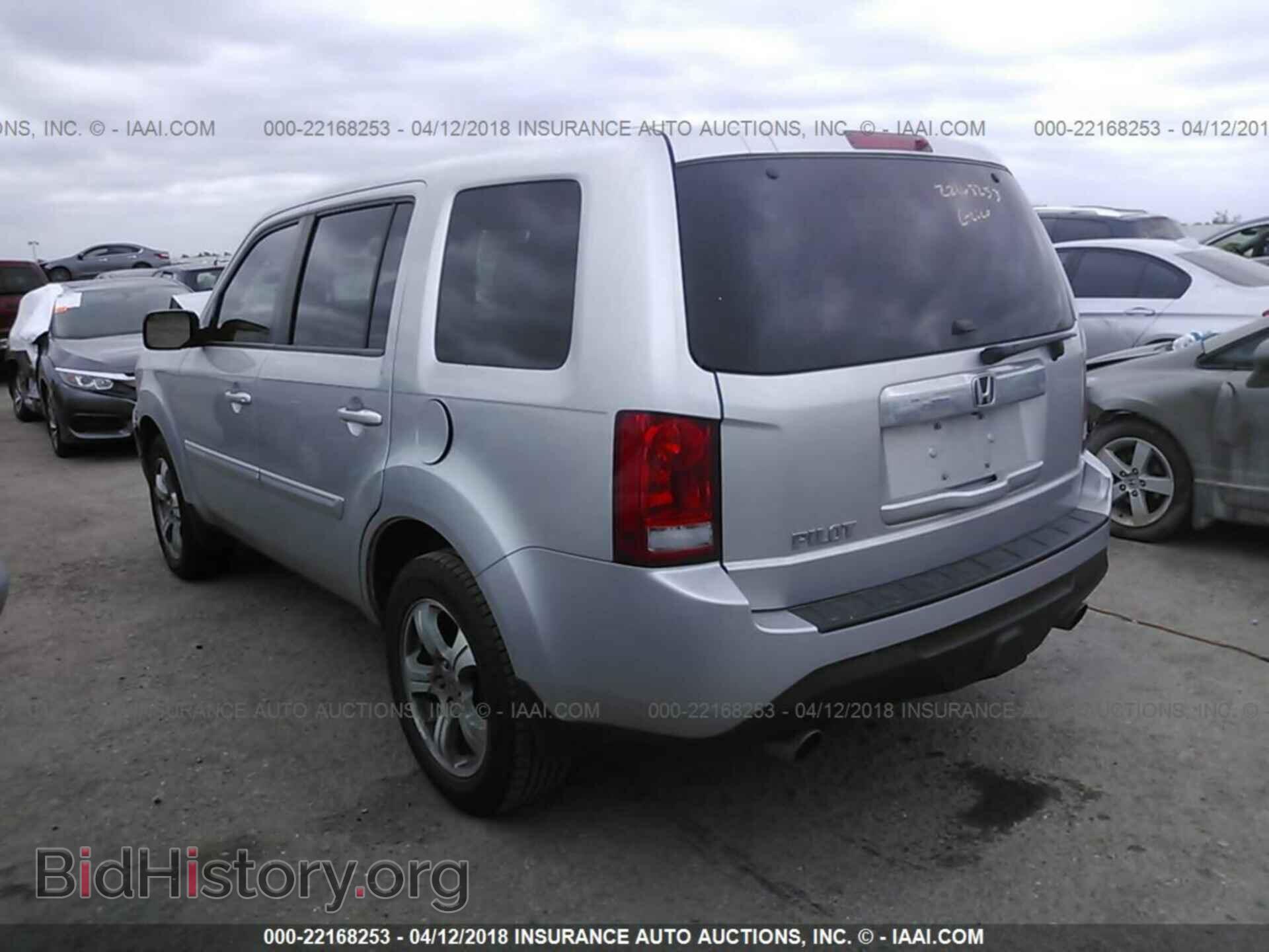 2013 Honda Pilot - VIN: 5FNYF3H44DB036954 - Фото 3