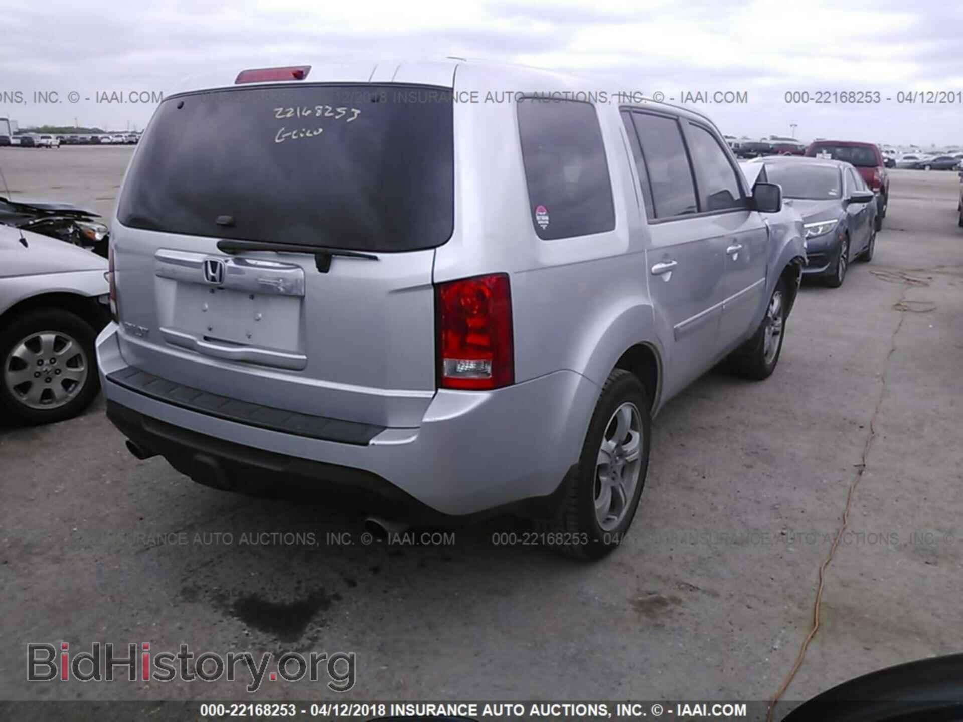 2013 Honda Pilot - VIN: 5FNYF3H44DB036954 - Фото 4