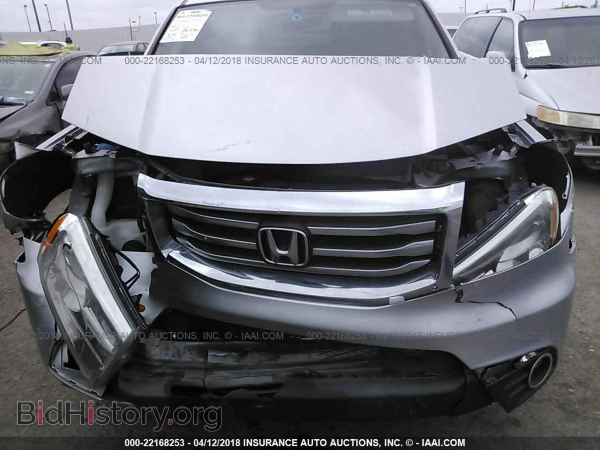 2013 Honda Pilot - VIN: 5FNYF3H44DB036954 - Фото 6
