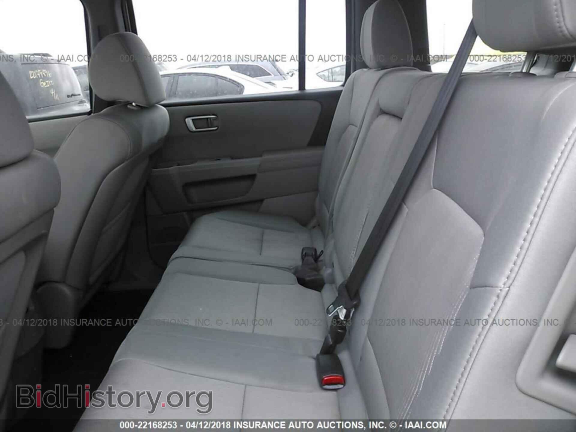 2013 Honda Pilot - VIN: 5FNYF3H44DB036954 - Фото 8