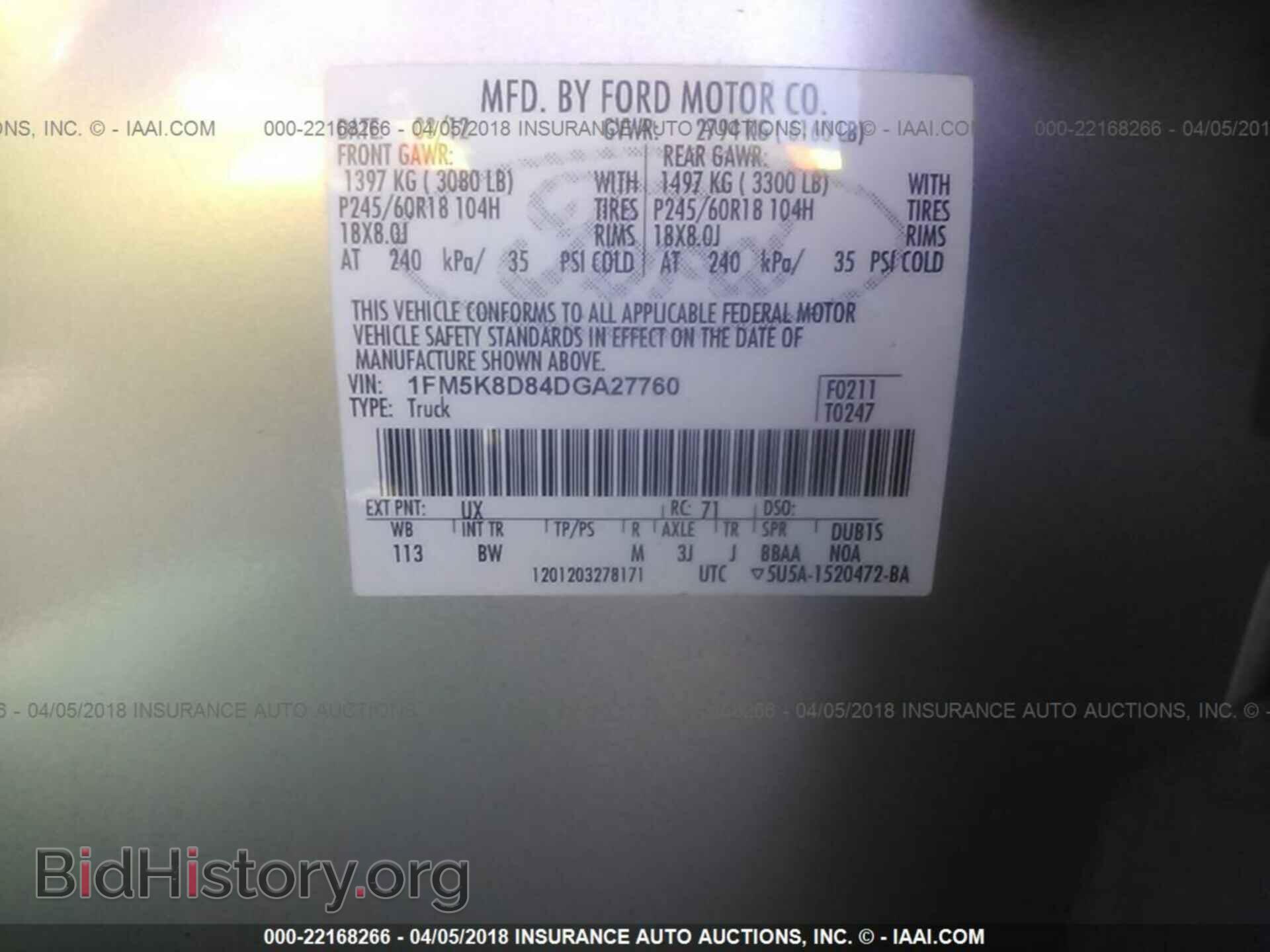 2013 Ford Explorer - VIN: 1FM5K8D84DGA27760 - Photo 9