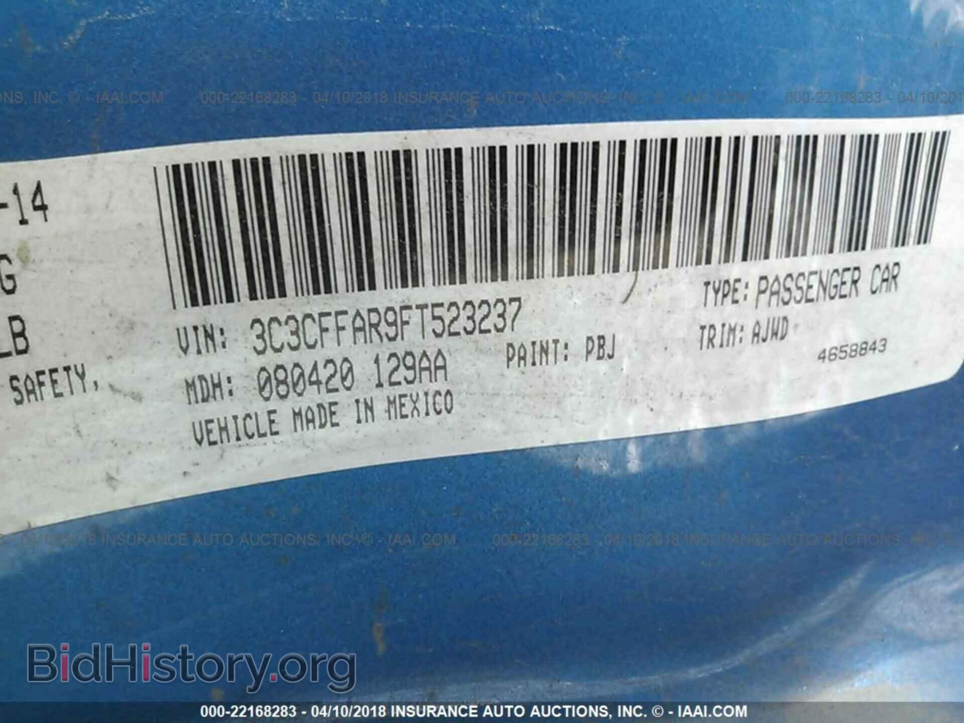 2015 Fiat 500 - VIN: 3C3CFFAR9FT523237 - Photo 9