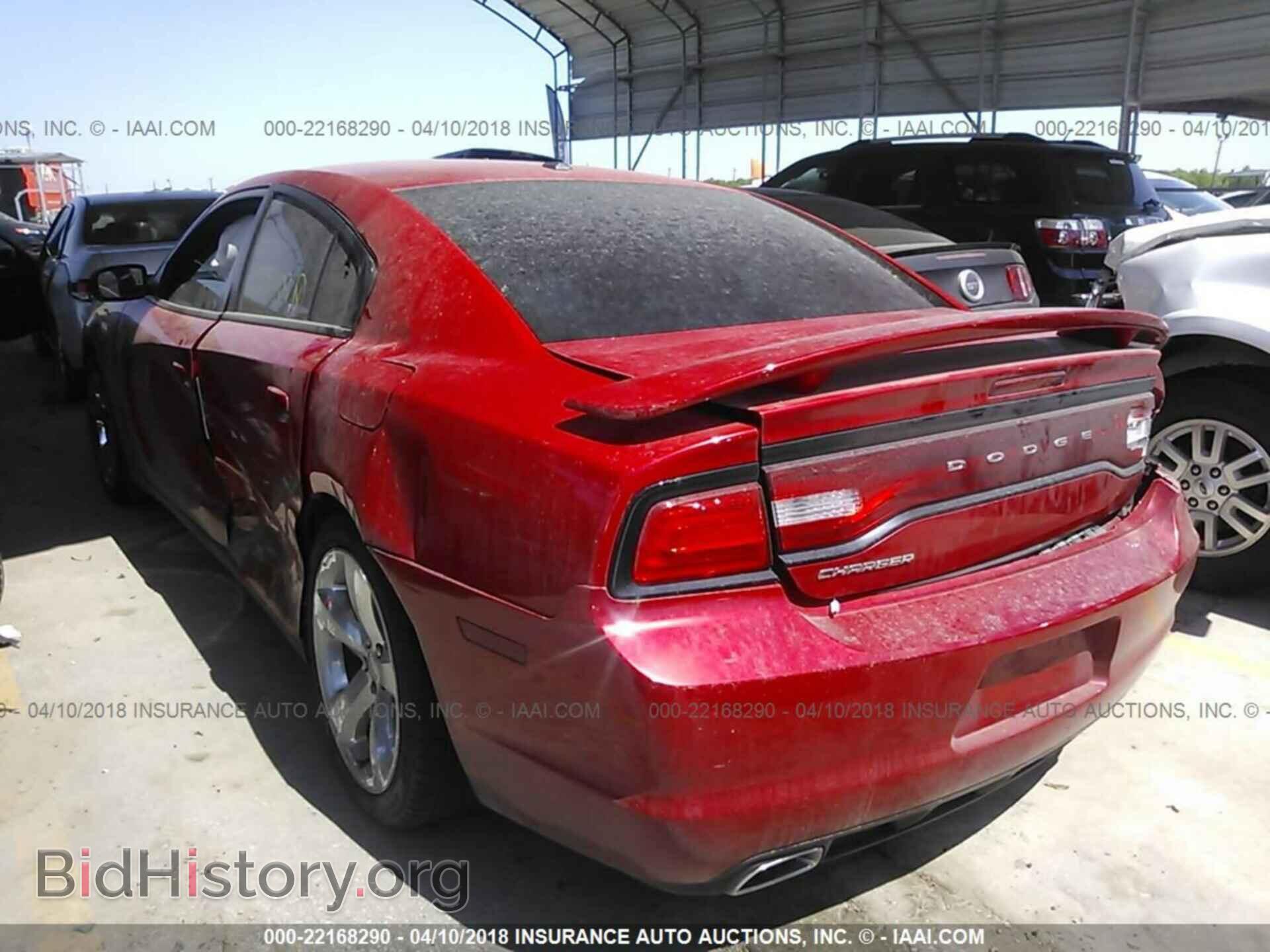 2012 Dodge Charger - VIN: 2C3CDXHG5CH205409 - Фото 3