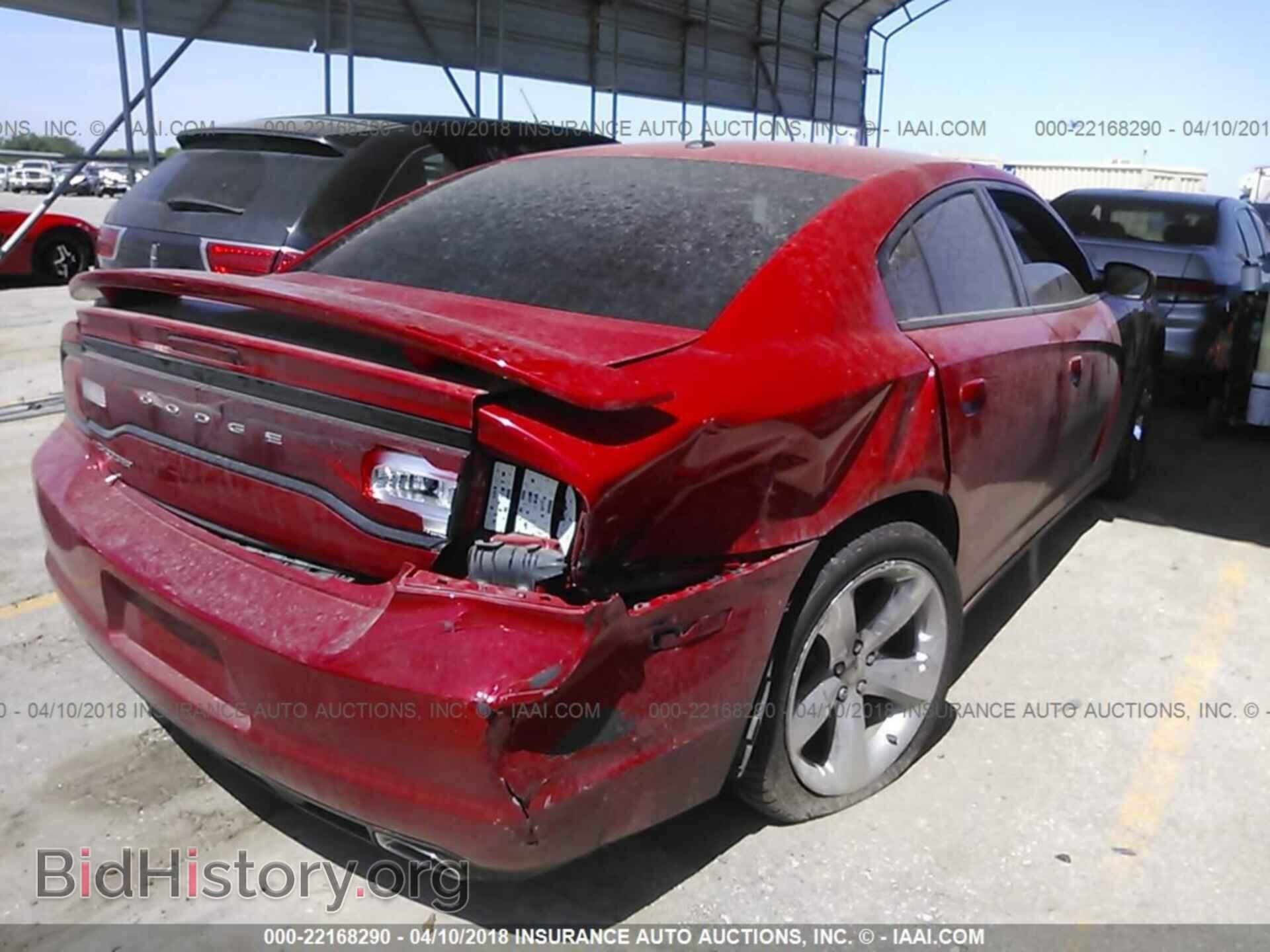 2012 Dodge Charger - VIN: 2C3CDXHG5CH205409 - Фото 4