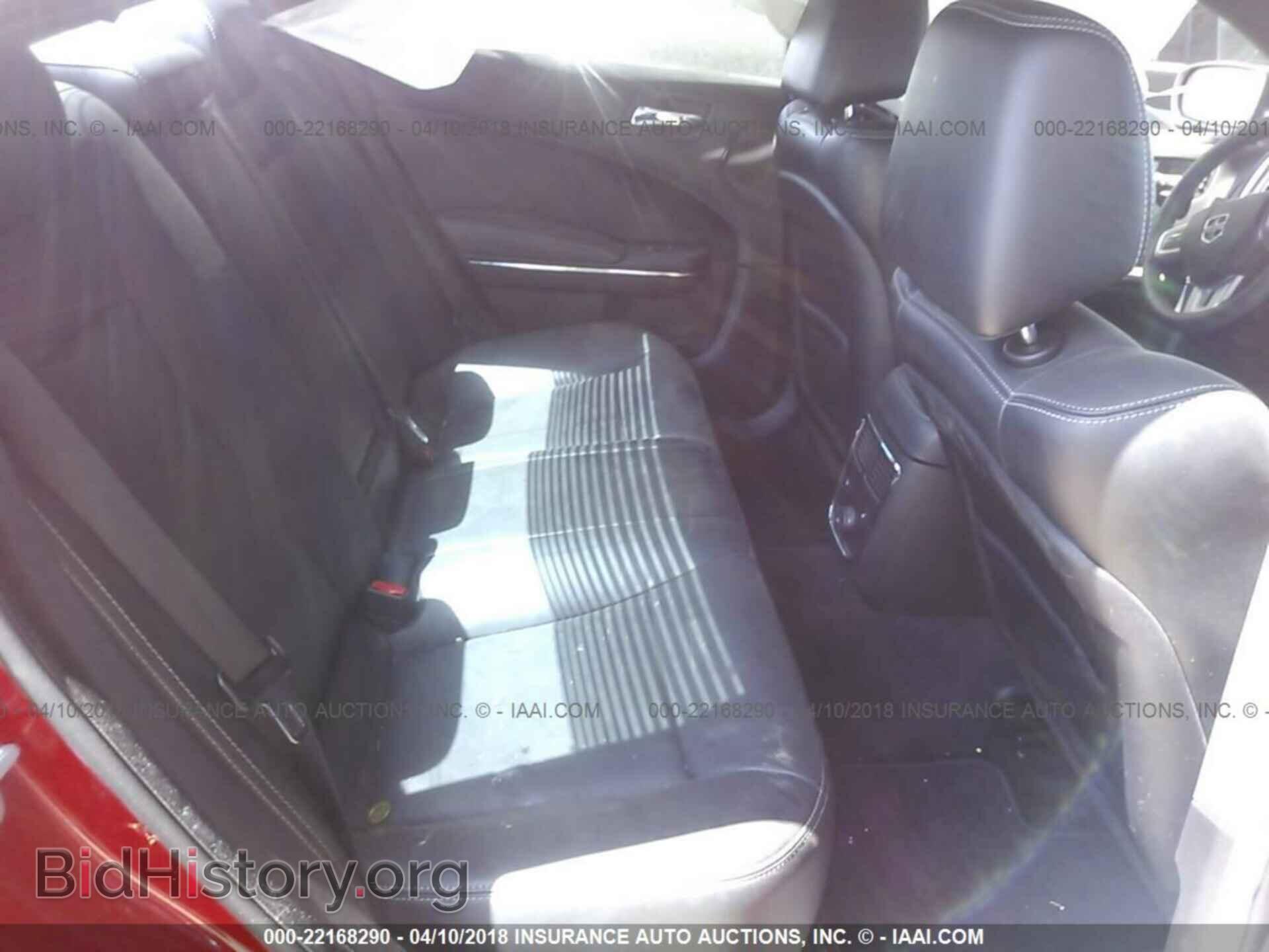 2012 Dodge Charger - VIN: 2C3CDXHG5CH205409 - Фото 8