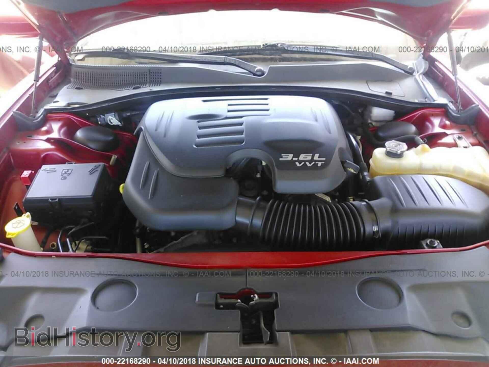 2012 Dodge Charger - VIN: 2C3CDXHG5CH205409 - Фото 10