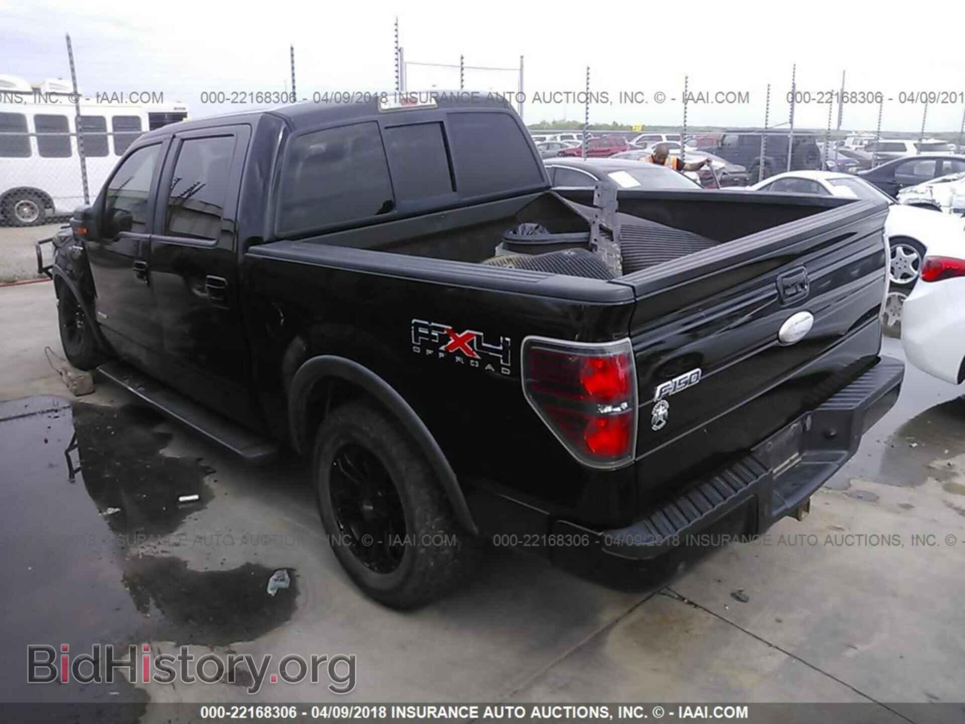 2011 Ford F150 - VIN: 1FTFW1ET3BFB97909 - Фото 3