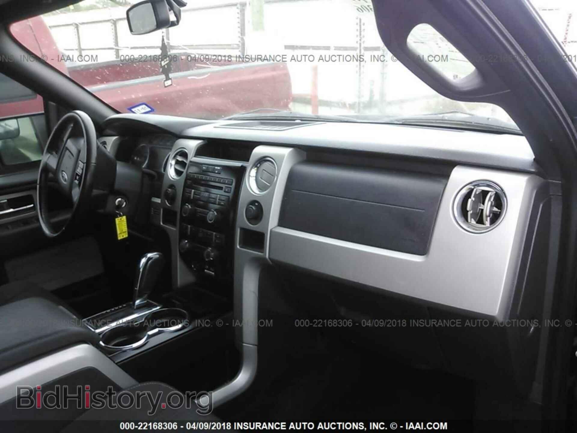 2011 Ford F150 - VIN: 1FTFW1ET3BFB97909 - Фото 5