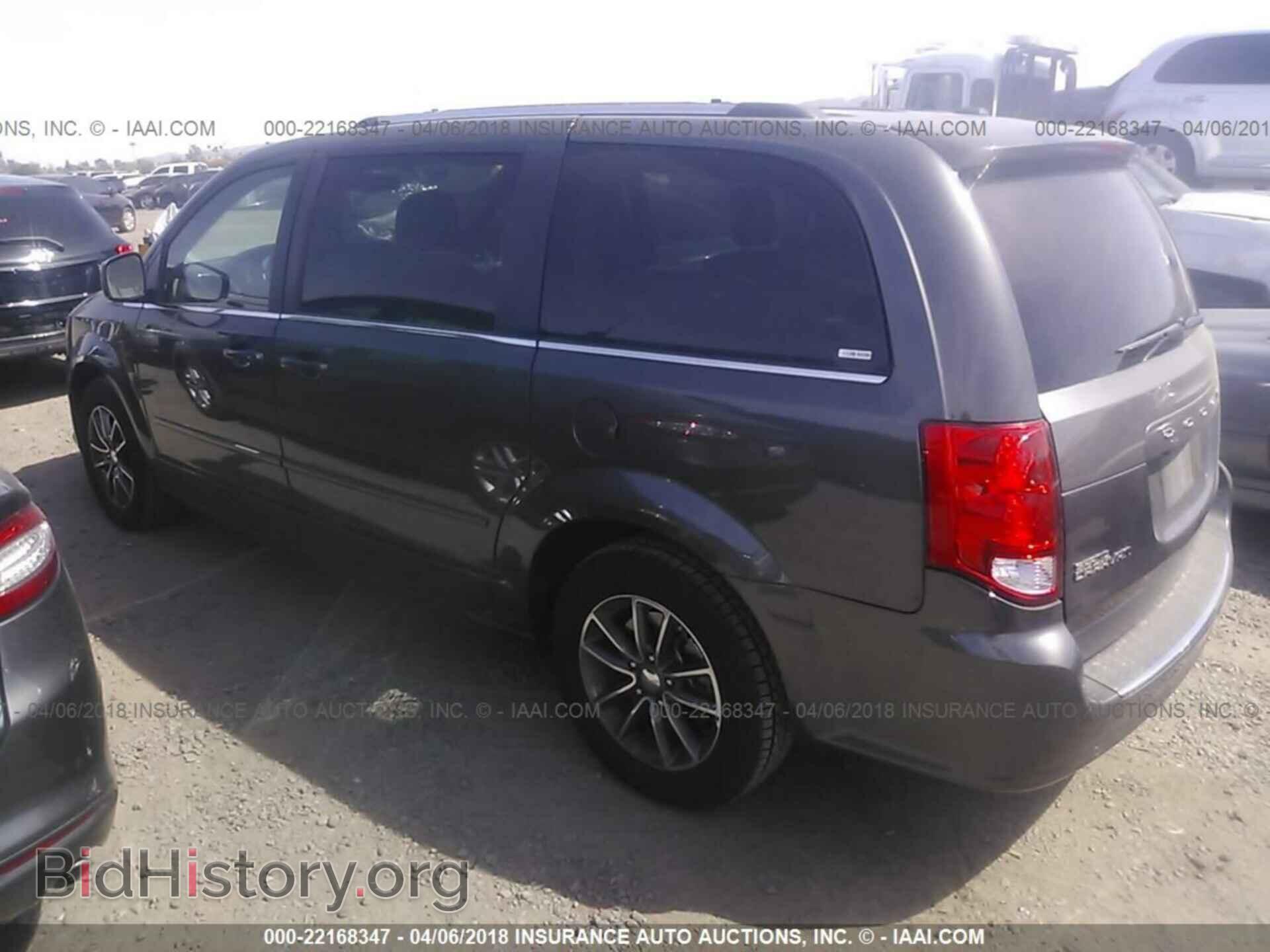 2017 Dodge Grand caravan - VIN: 2C4RDGCG1HR856809 - Фото 3