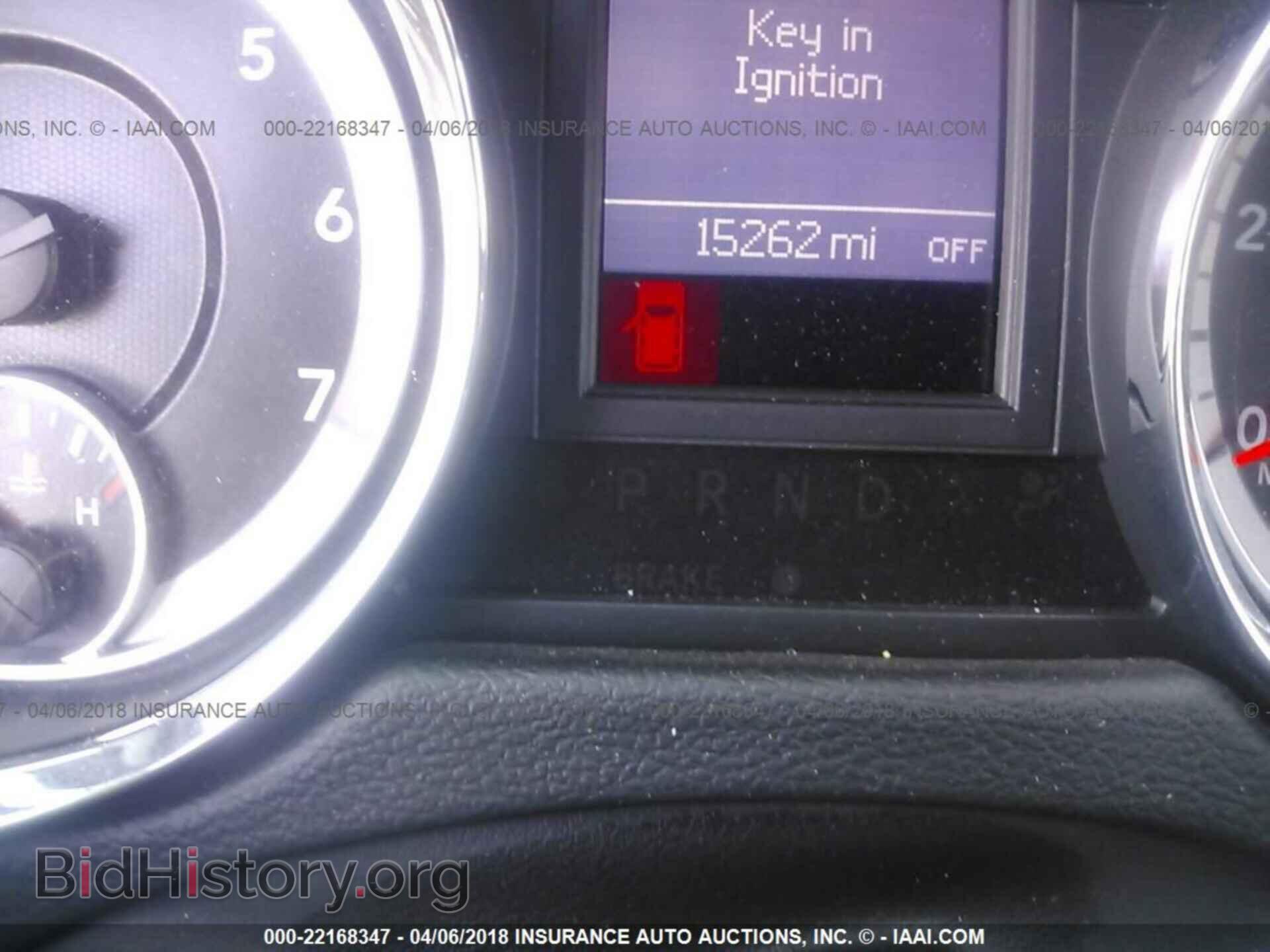 2017 Dodge Grand caravan - VIN: 2C4RDGCG1HR856809 - Фото 7