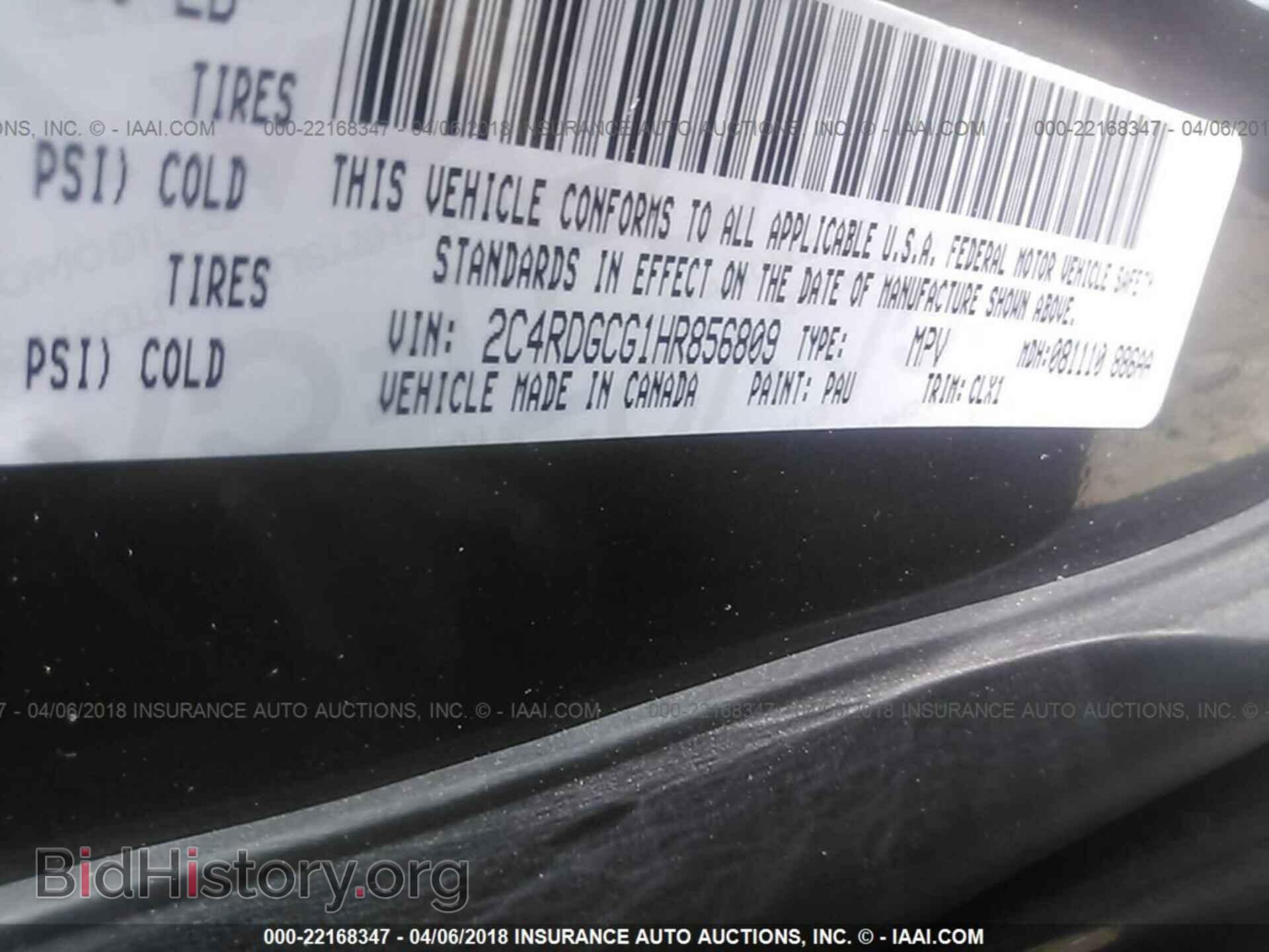 2017 Dodge Grand caravan - VIN: 2C4RDGCG1HR856809 - Фото 9