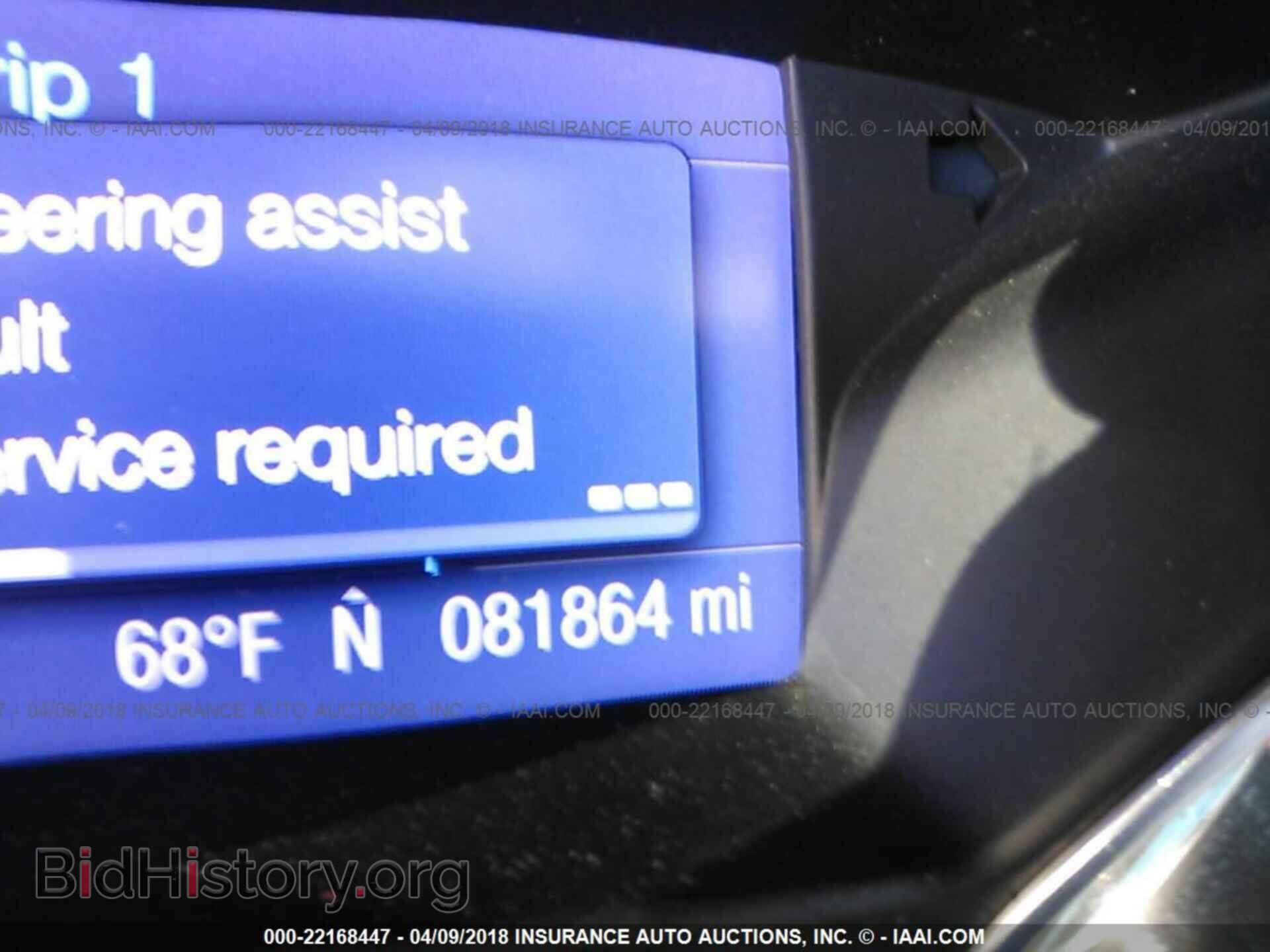 2013 Ford Focus - VIN: 1FADP3F21DL187170 - Фото 7