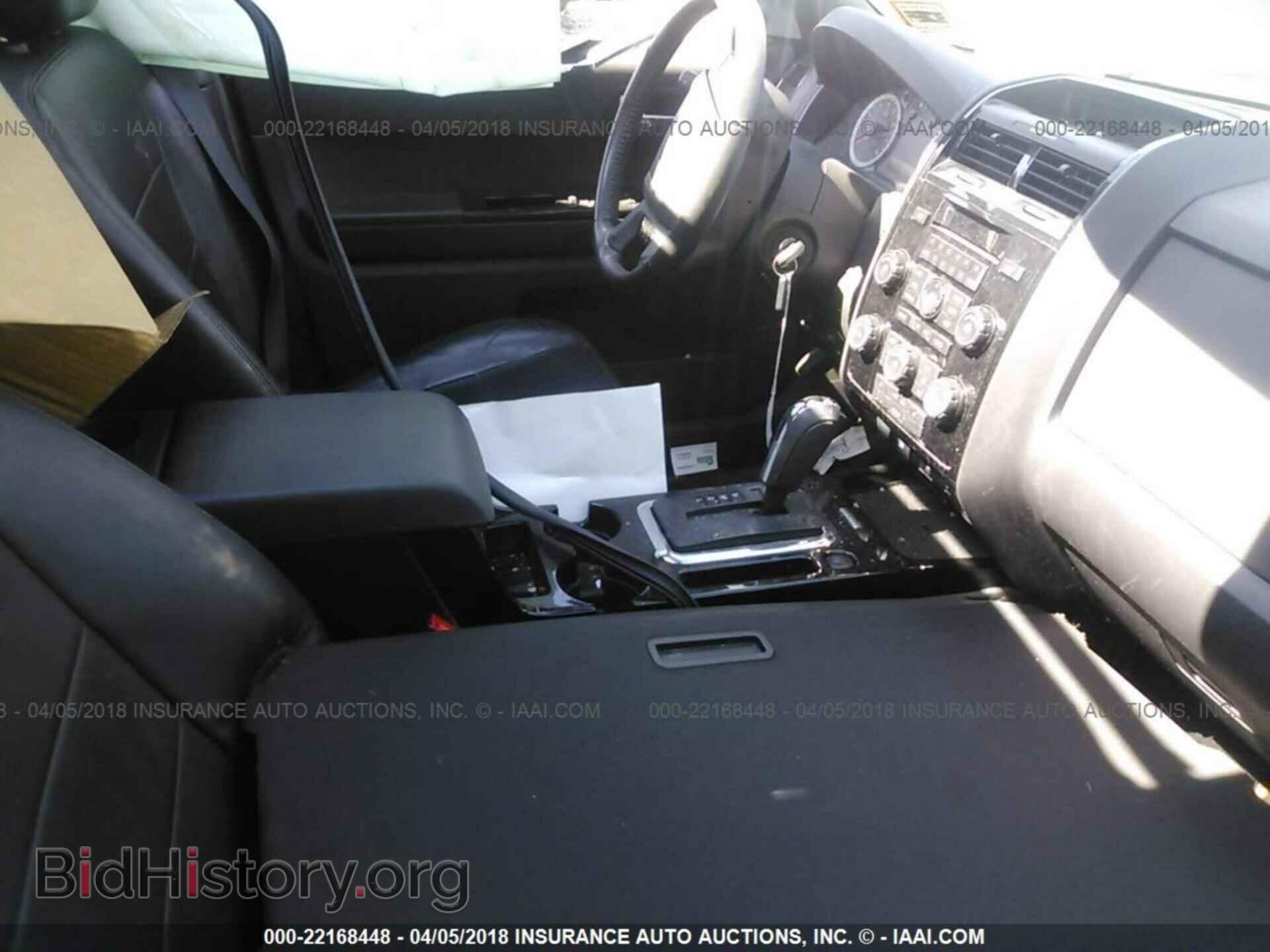 2012 Ford Escape - VIN: 1FMCU9EG7CKA26790 - Photo 5