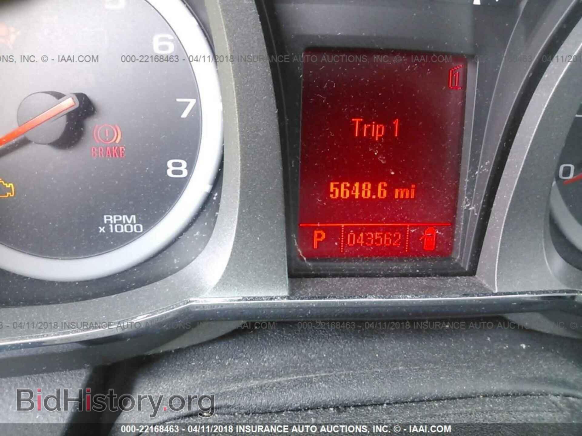 2011 Gmc Terrain - VIN: 2CTFLVE52B6201688 - Фото 7