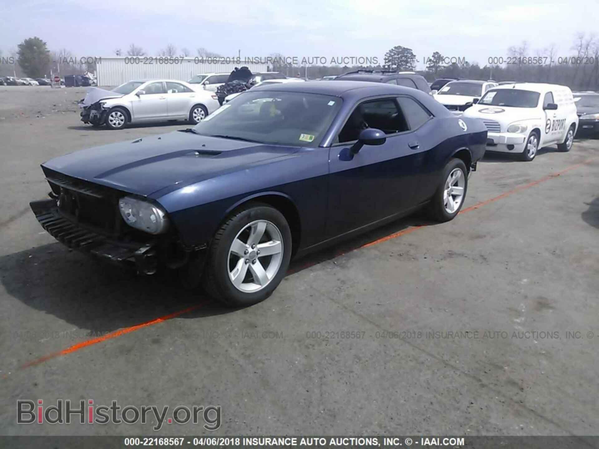 2014 Dodge Challenger - VIN: 2C3CDYAG2EH180066 - Photo 2