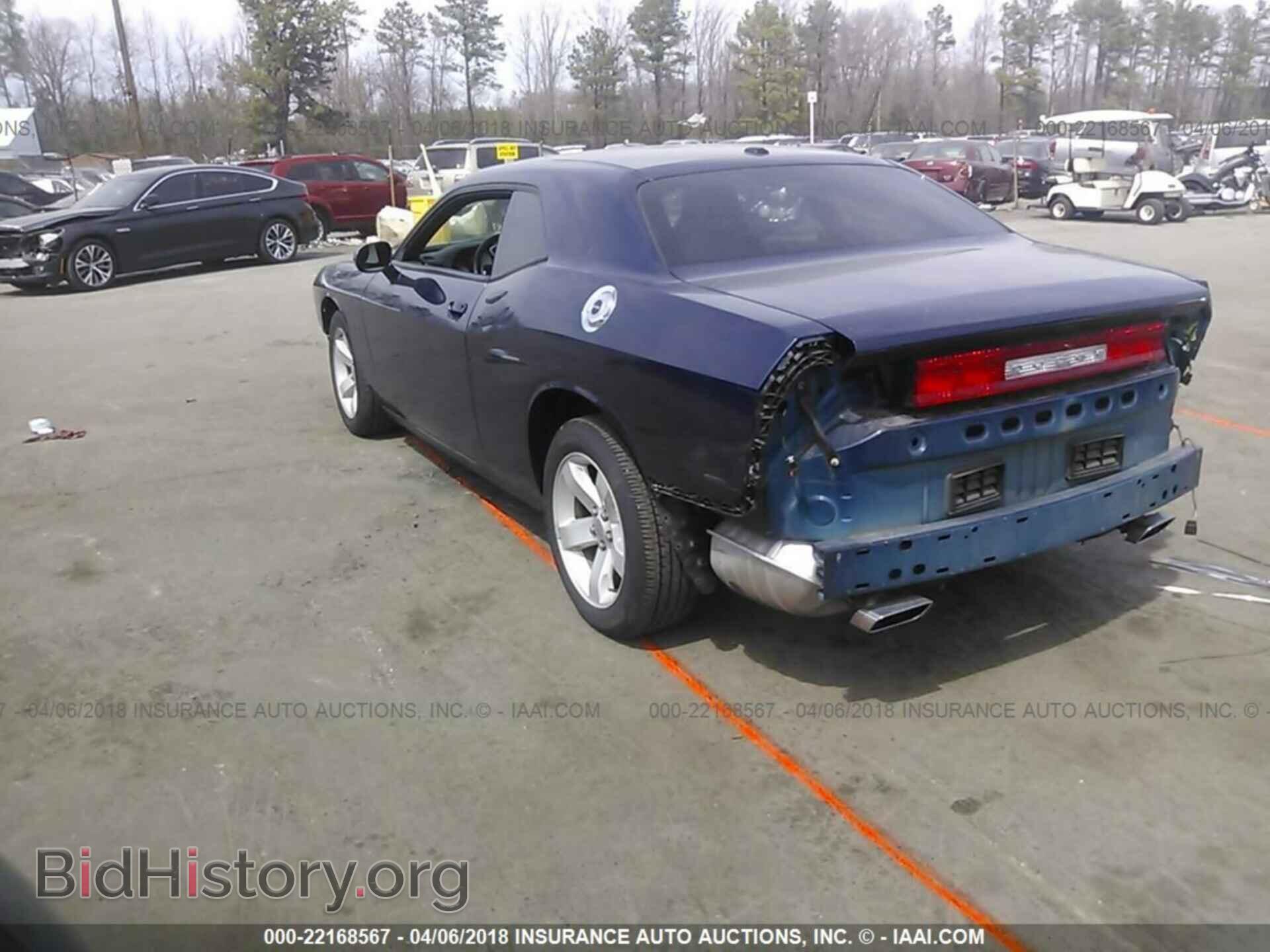 2014 Dodge Challenger - VIN: 2C3CDYAG2EH180066 - Photo 3
