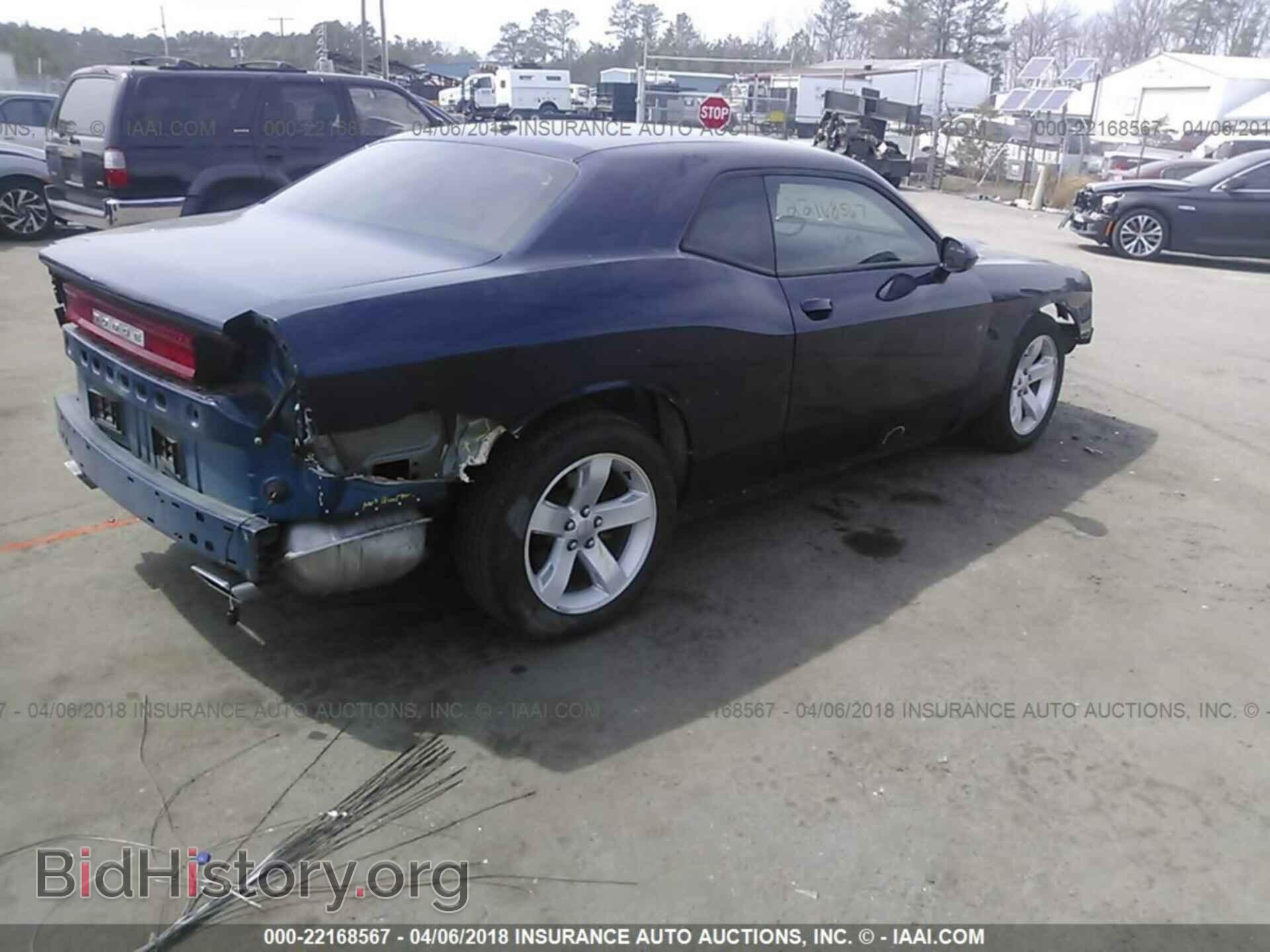 2014 Dodge Challenger - VIN: 2C3CDYAG2EH180066 - Photo 4
