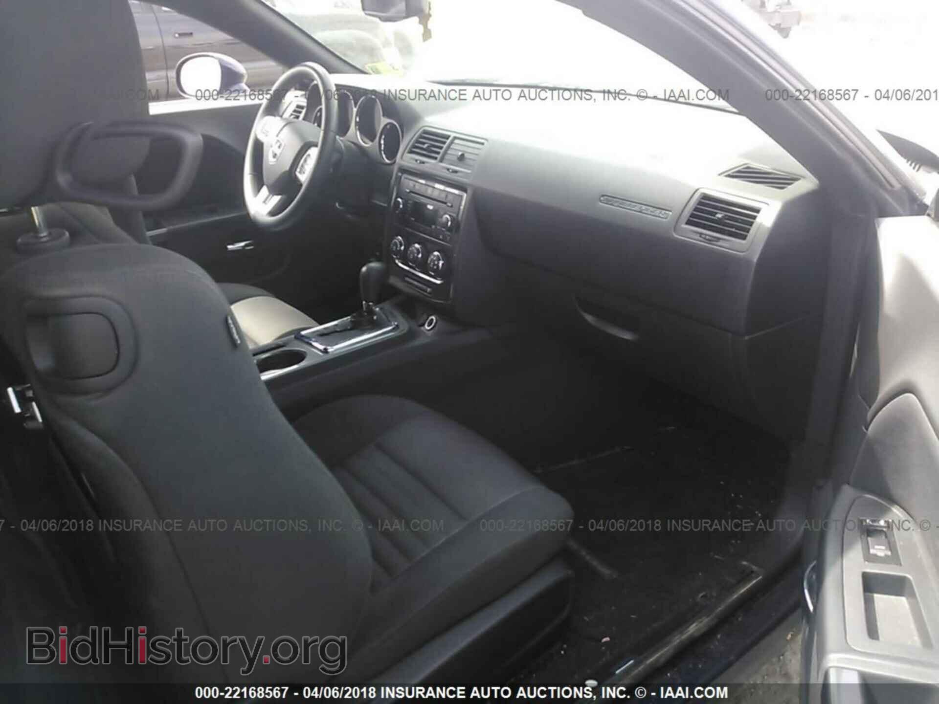 2014 Dodge Challenger - VIN: 2C3CDYAG2EH180066 - Photo 5