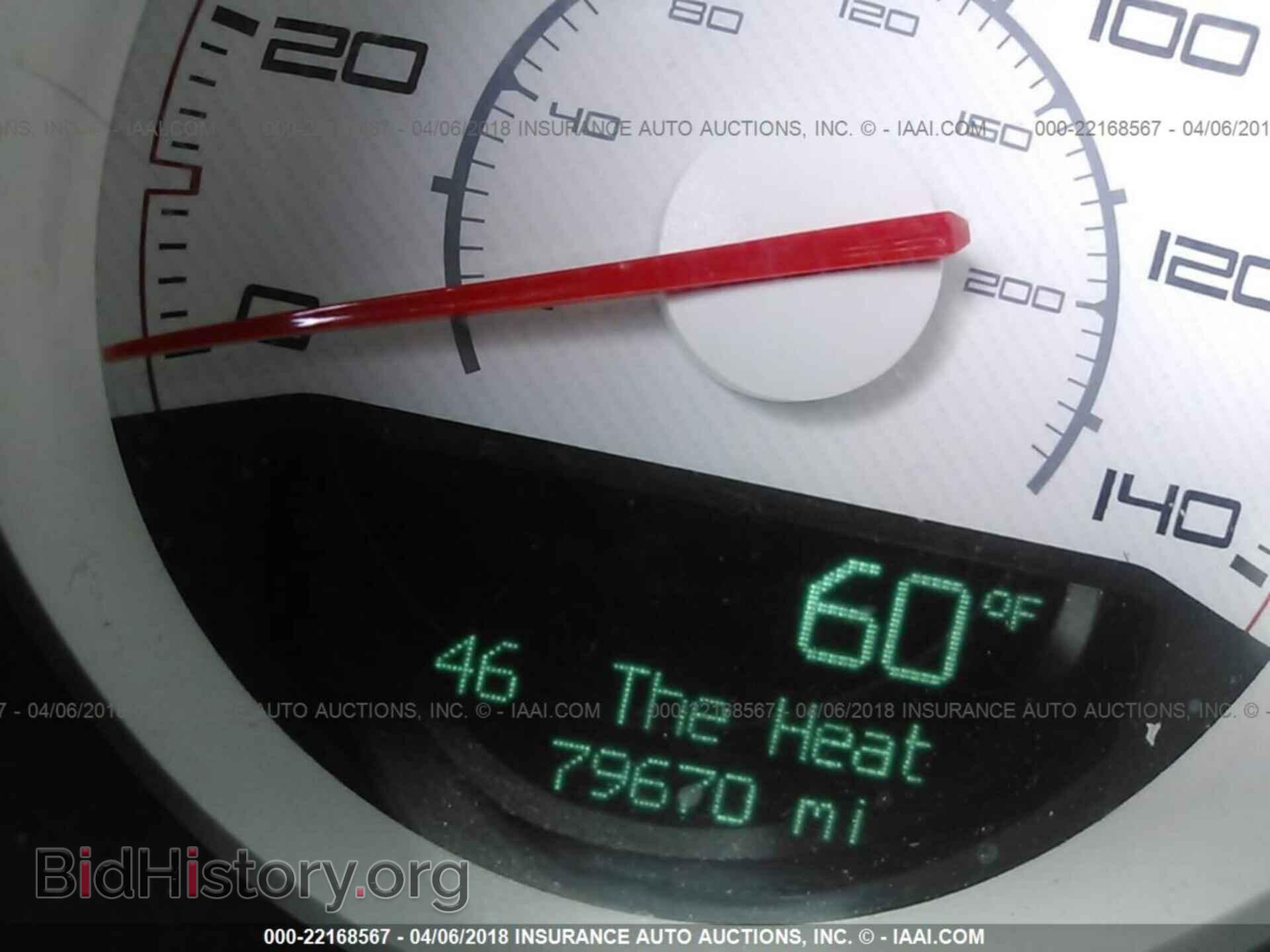 2014 Dodge Challenger - VIN: 2C3CDYAG2EH180066 - Photo 7