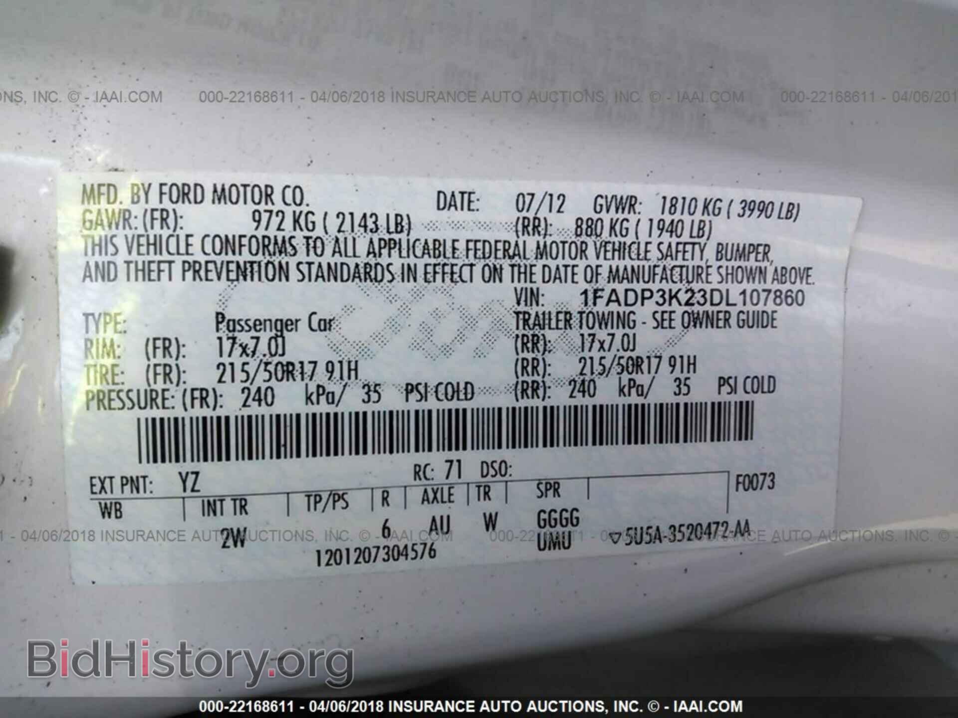2013 Ford Focus - VIN: 1FADP3K23DL107860 - Фото 9