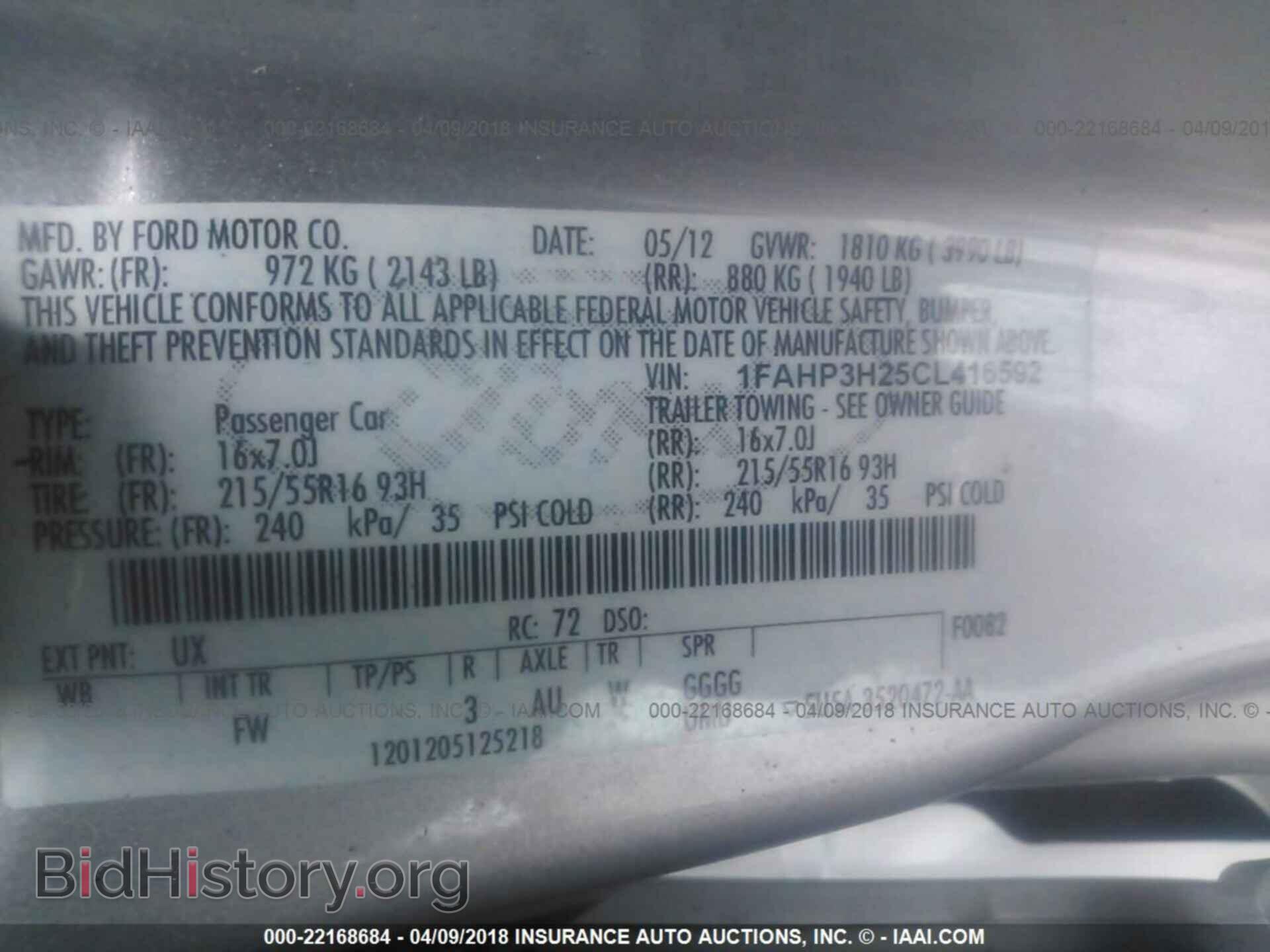 2012 Ford Focus - VIN: 1FAHP3H25CL416592 - Photo 9