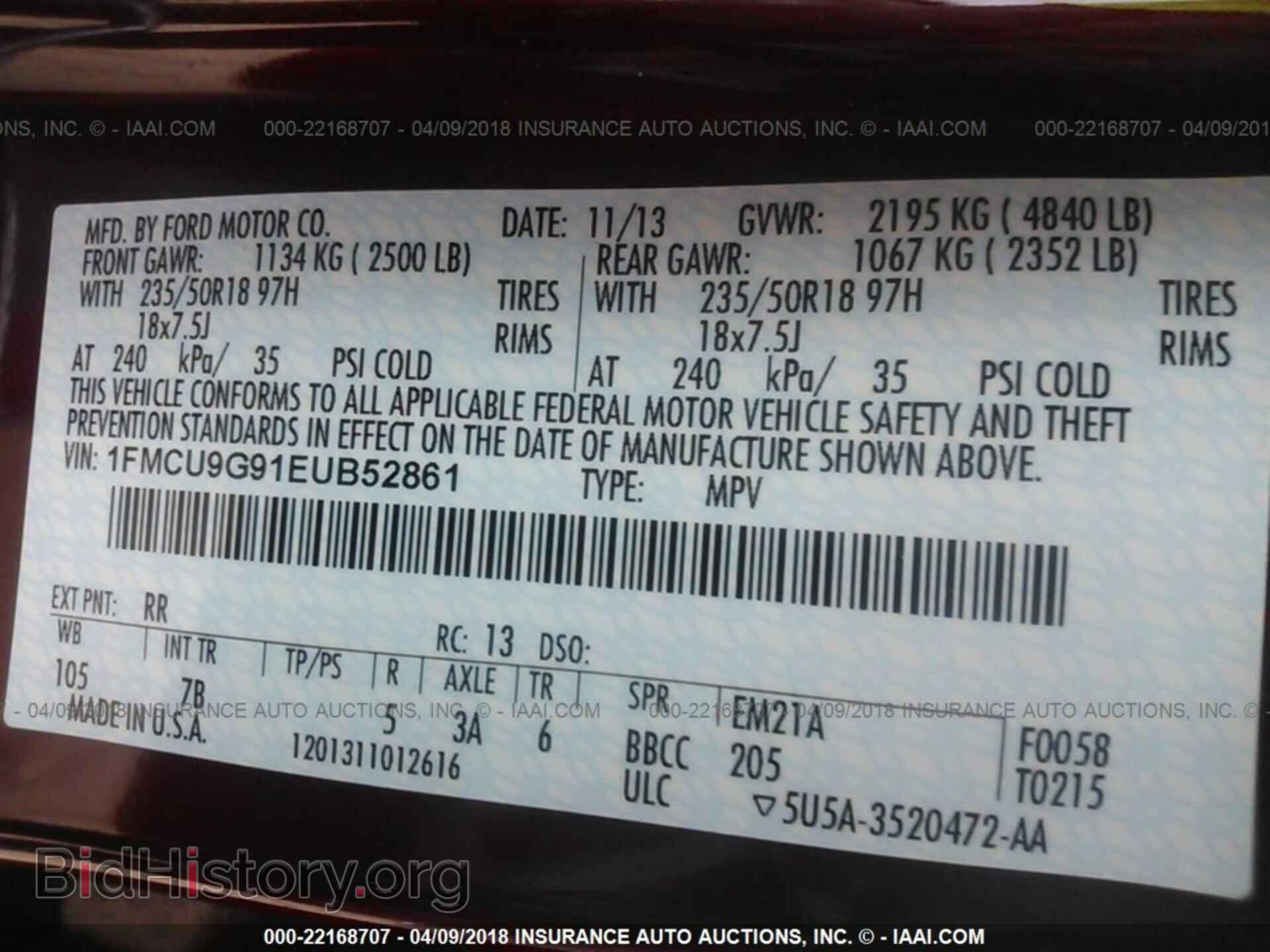 2014 Ford Escape - VIN: 1FMCU9G91EUB52861 - Photo 9