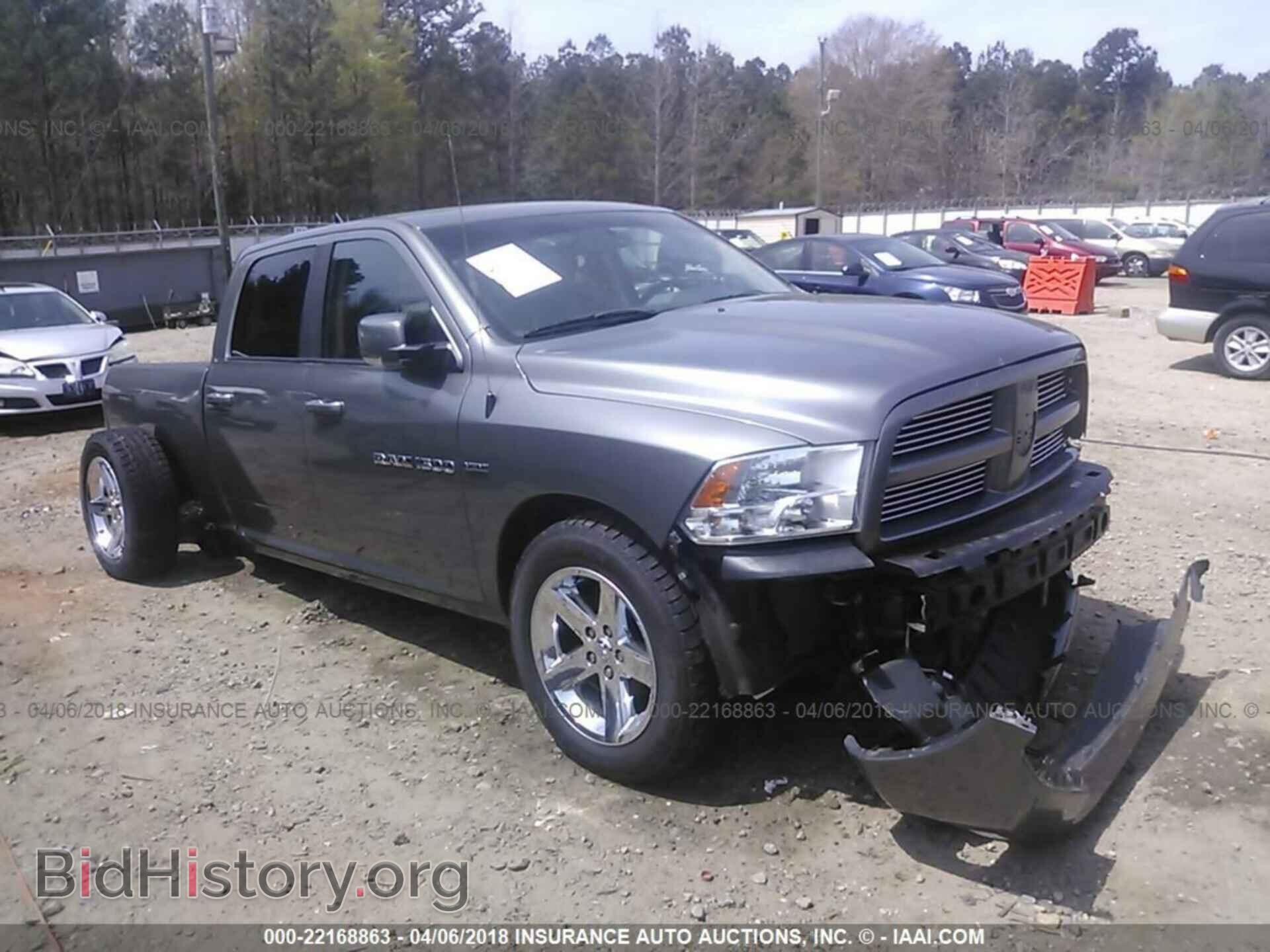 Photo 1D7RB1CT4BS569931 - Dodge Ram 1500 2011