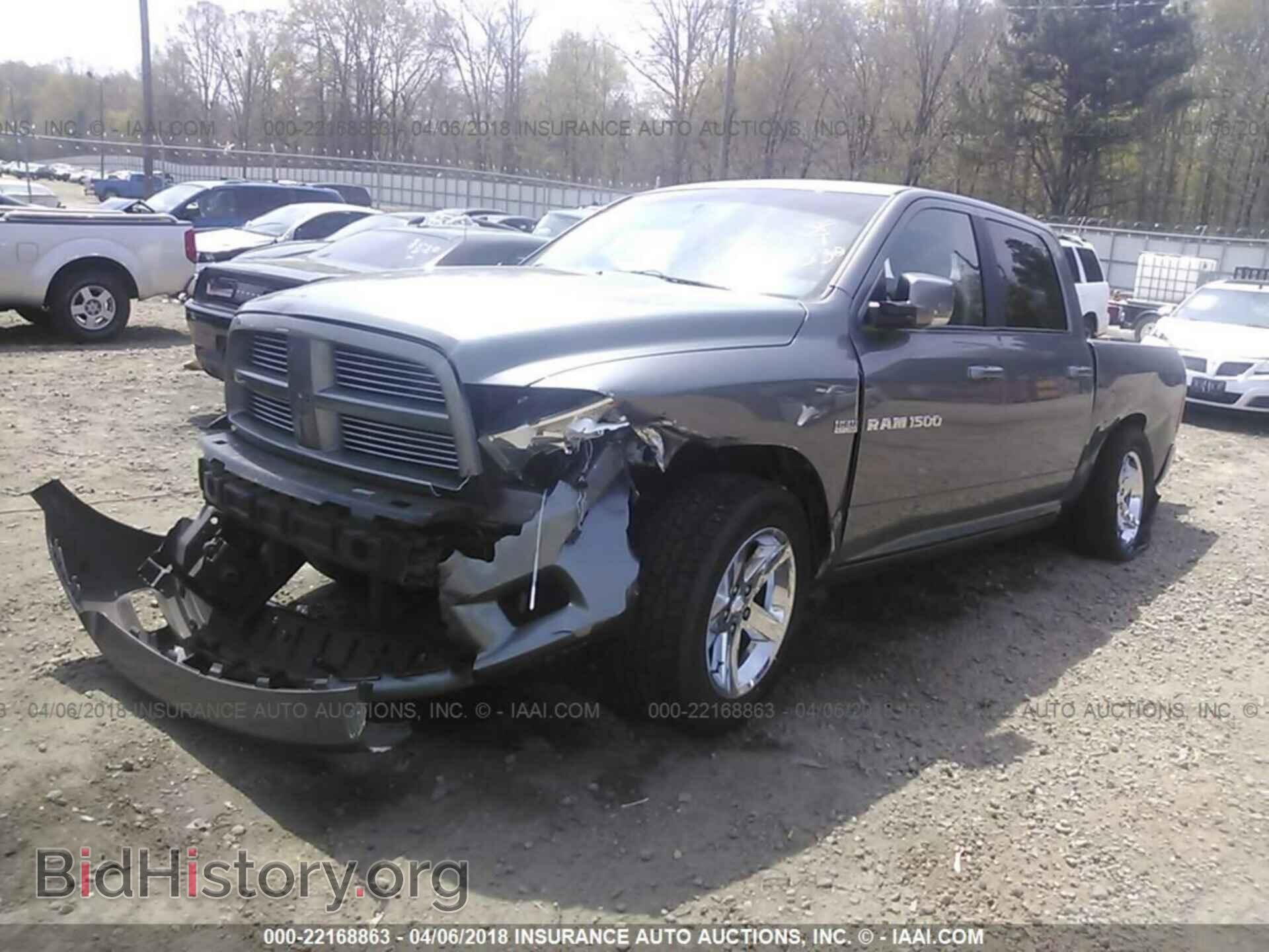 2011 Dodge Ram 1500 - VIN: 1D7RB1CT4BS569931 - Фото 2